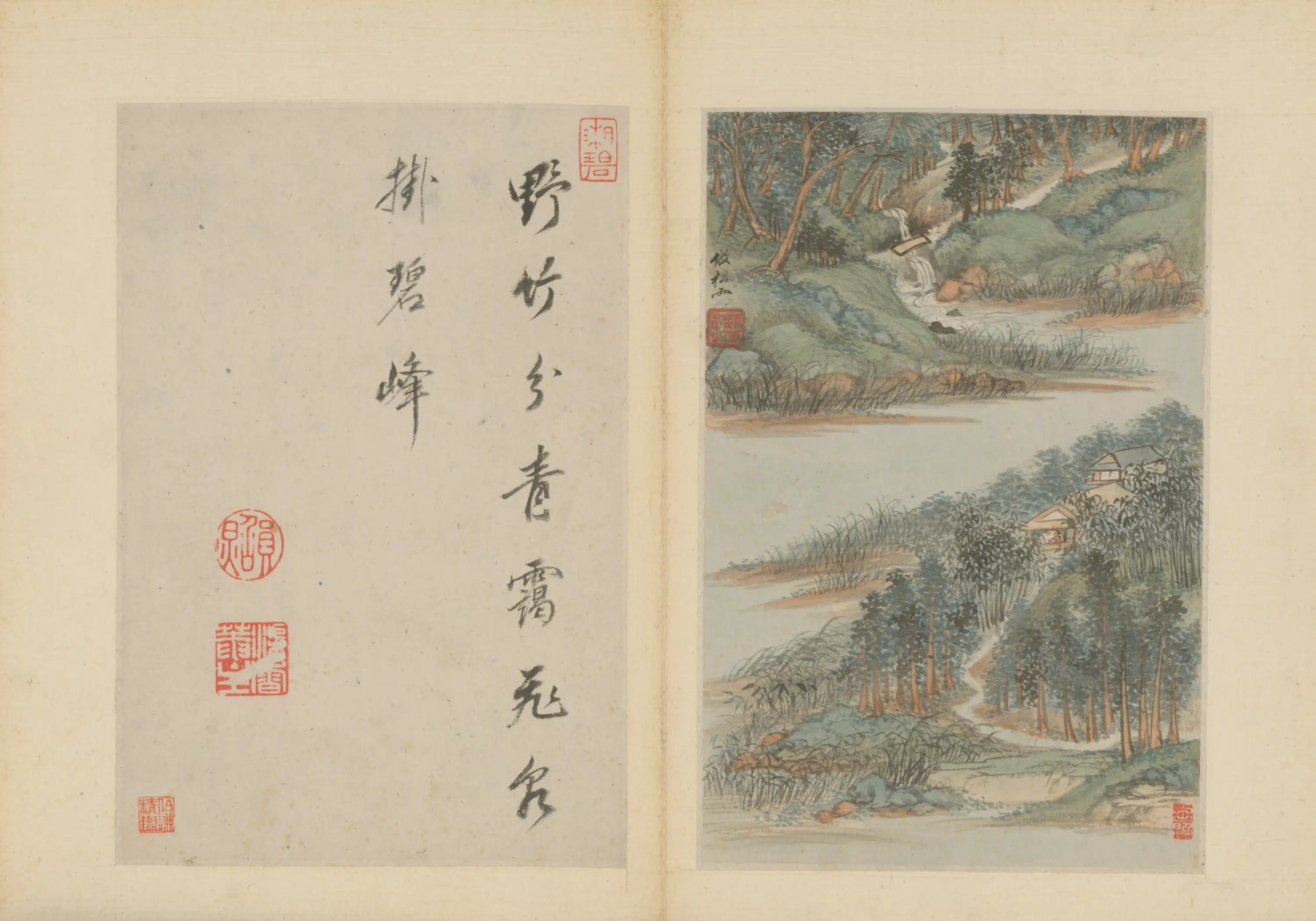 清代【王鉴】《仿古书画册（10开）》 第5张