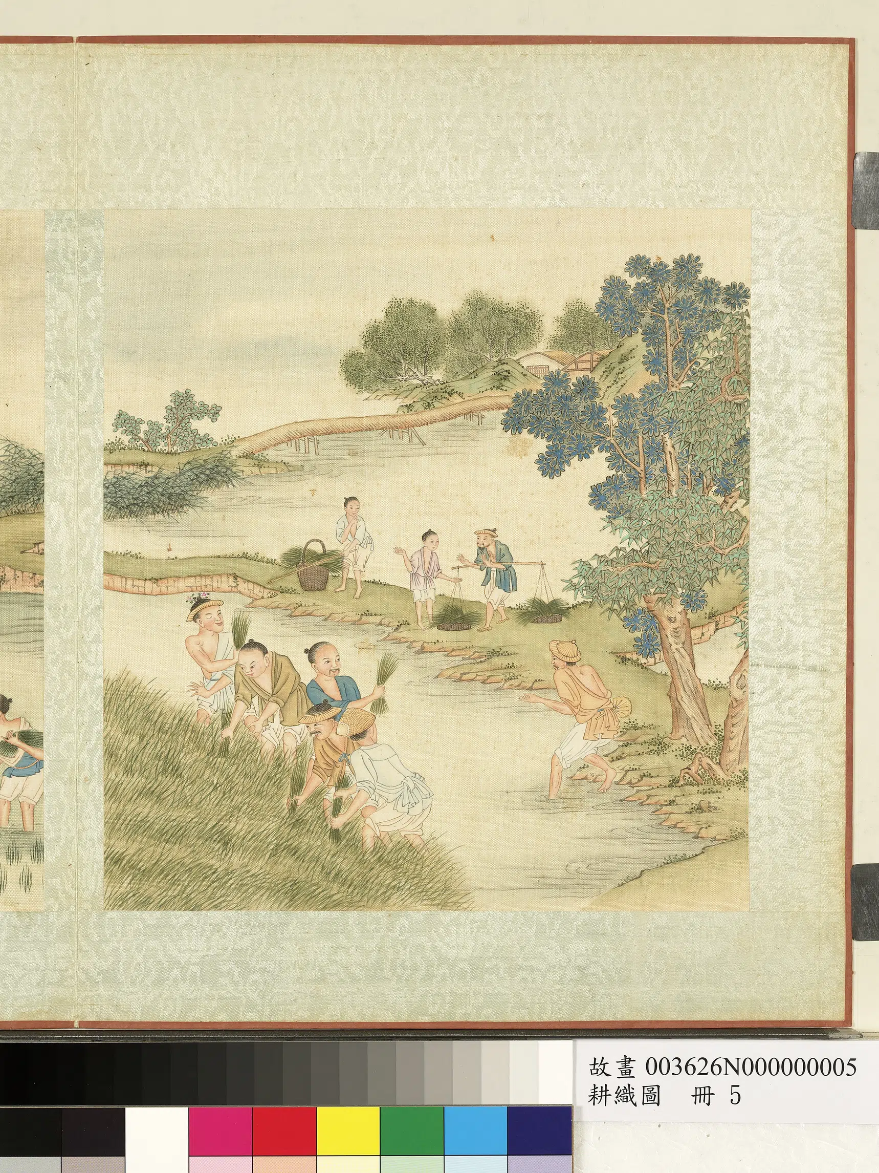 《耕织图册》 第15张 《耕织图册》 第15张