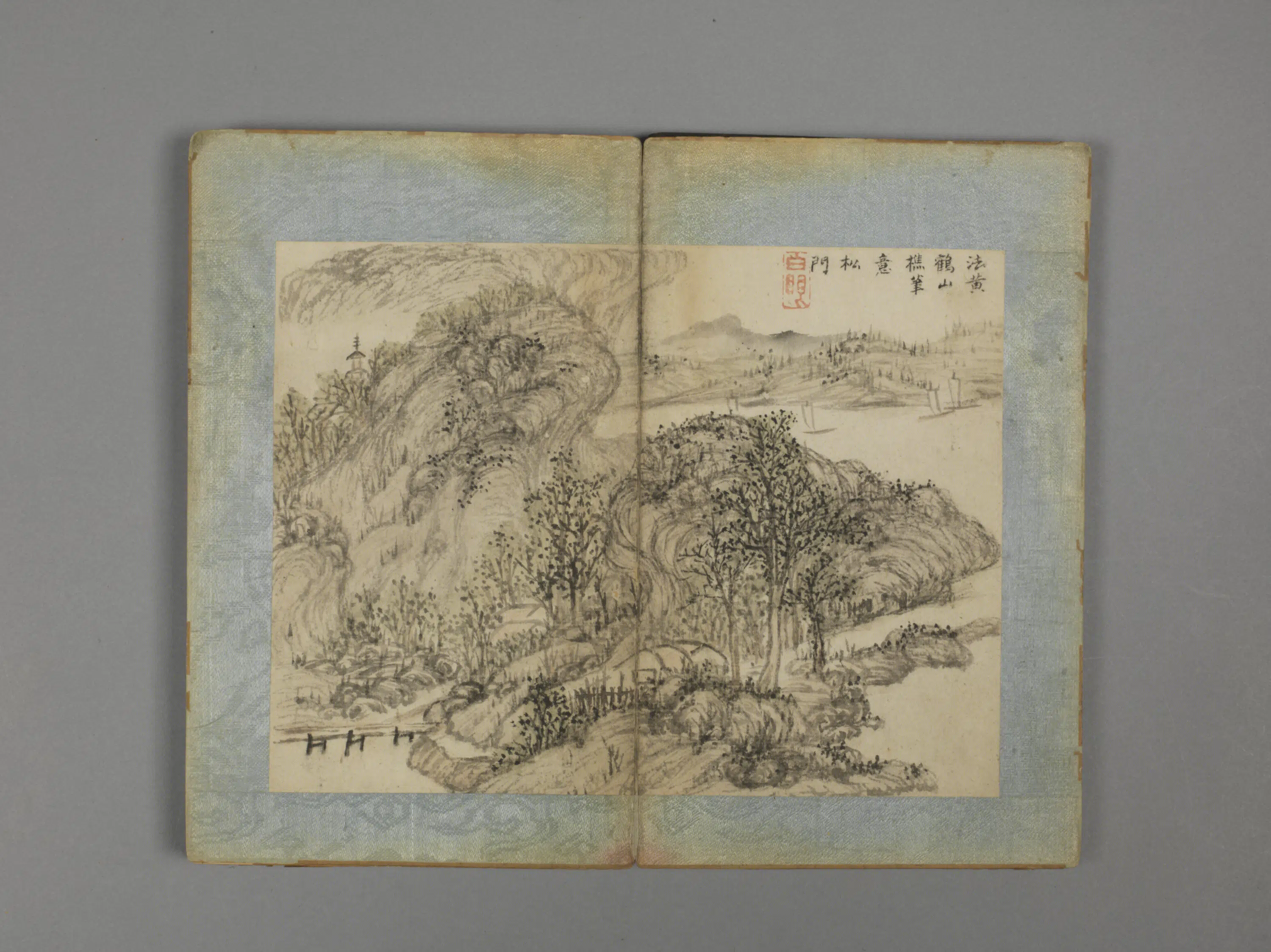 清代【程鸣】《山水册（10开）》 第4张