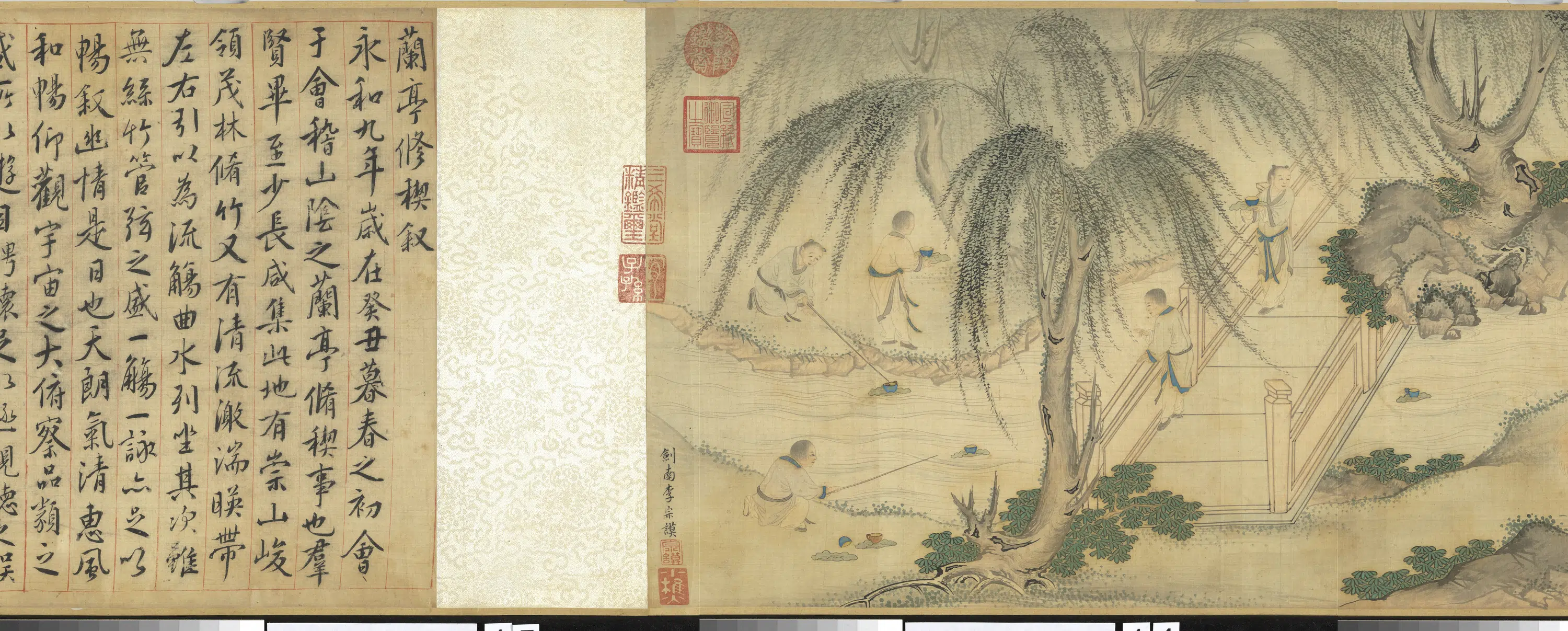 明朝【李宗谟】《兰亭修褉图卷》 第2张 明朝【李宗谟】《兰亭修褉图卷》 第2张