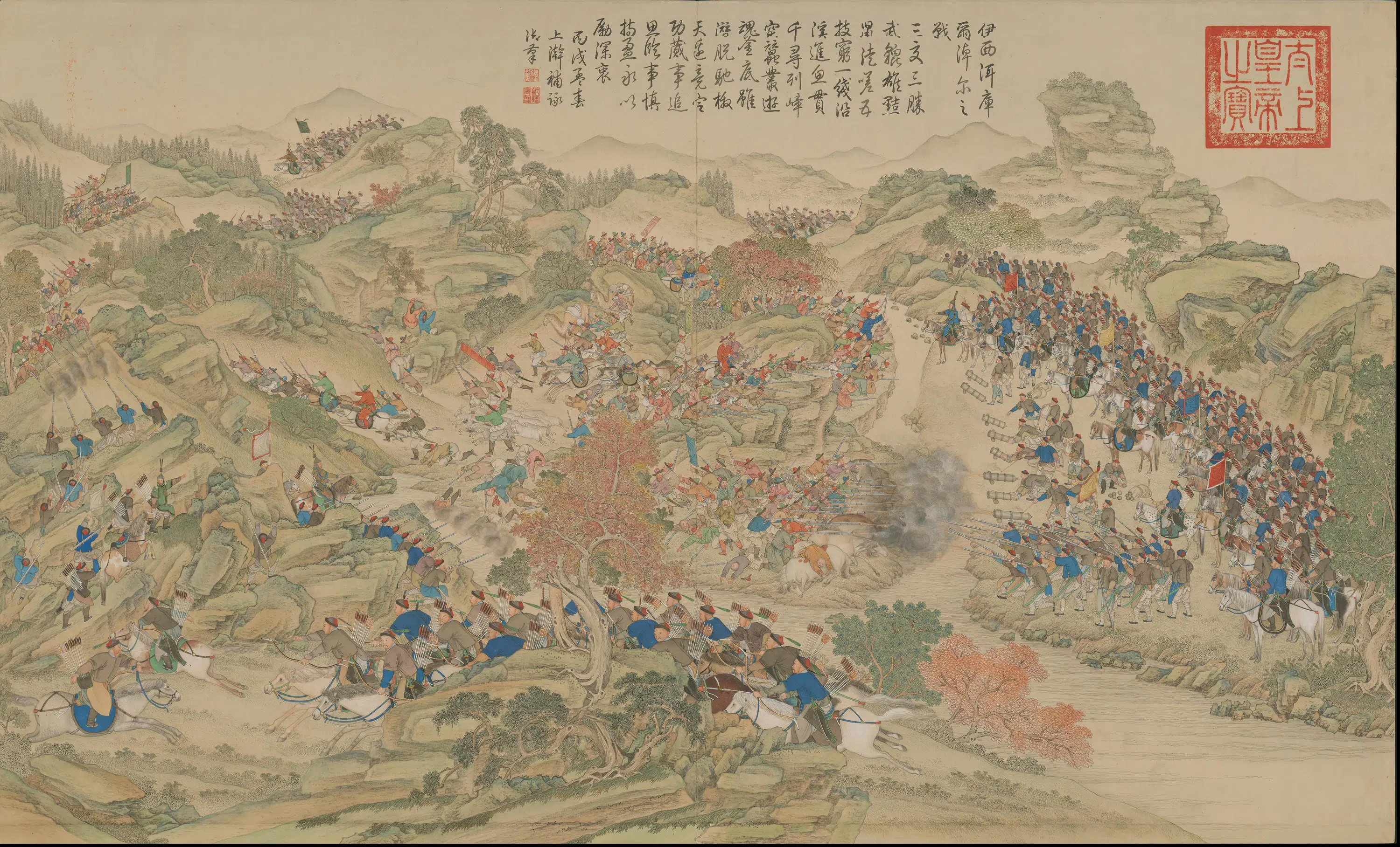 清代【清人】《画平定伊犁回部战图册-1》 第2张 清代【清人】《画平定伊犁回部战图册-1》 第2张