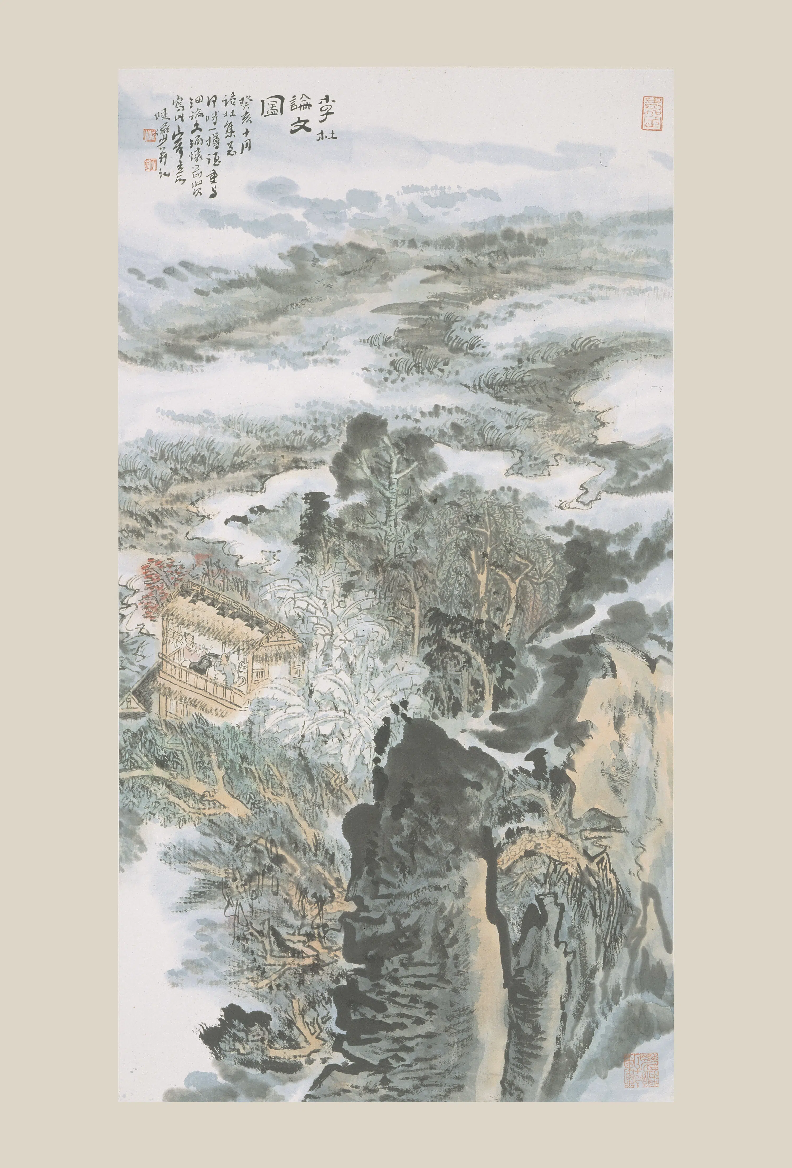 近现代【陆俨少】《李杜论文图轴》