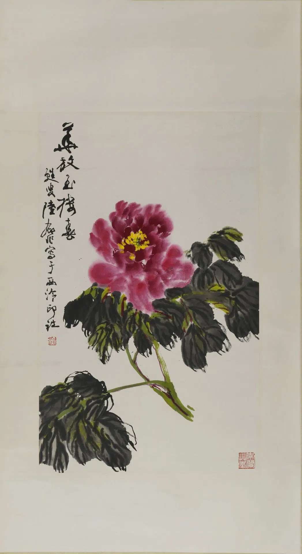 近现代【陆抑非】《牡丹轴》 第1张 近现代【陆抑非】《牡丹轴》 第1张