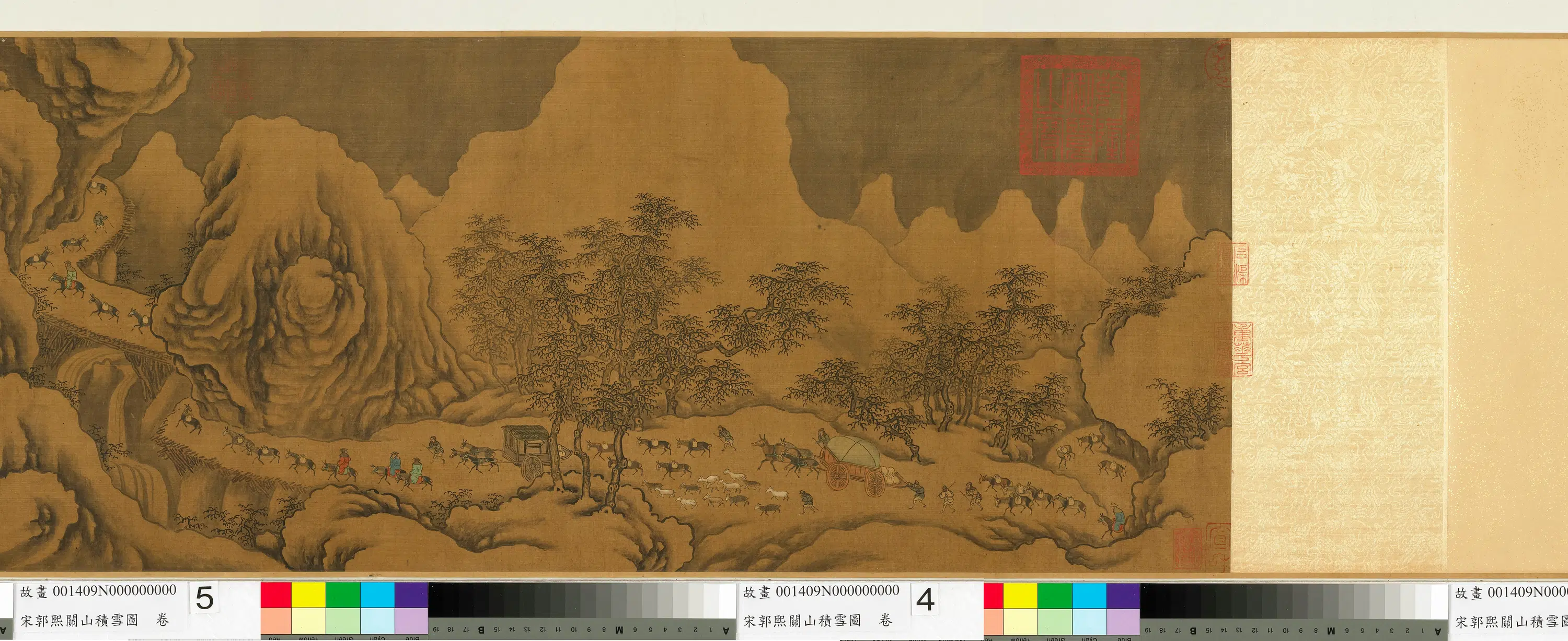 北宋【郭熙】《关山积雪图卷》 第5张