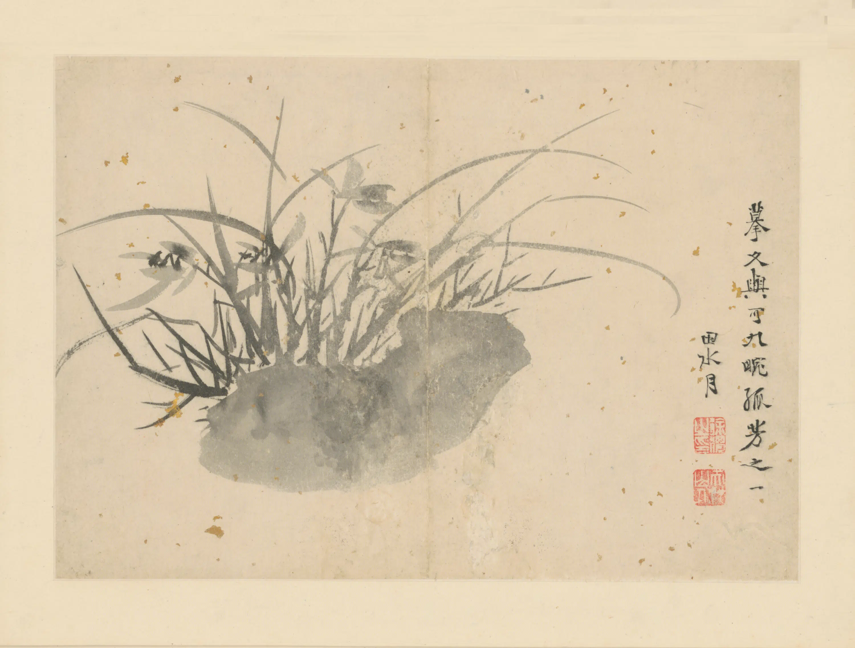 明朝【徐渭】《人物花卉册（14开）》 第5张