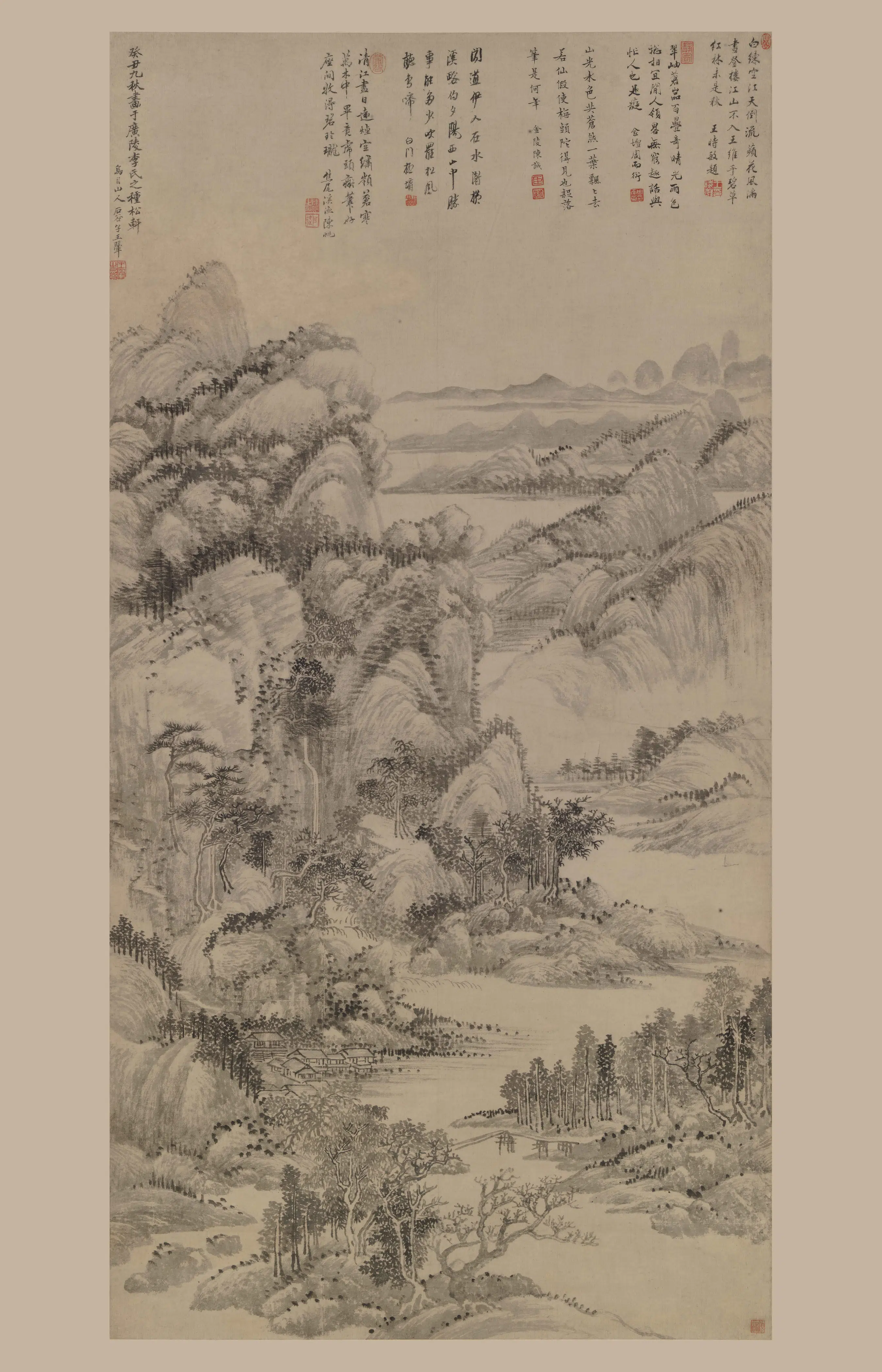 清代【王翚】《苍岩百叠图轴》 第1张 清代【王翚】《苍岩百叠图轴》 第1张