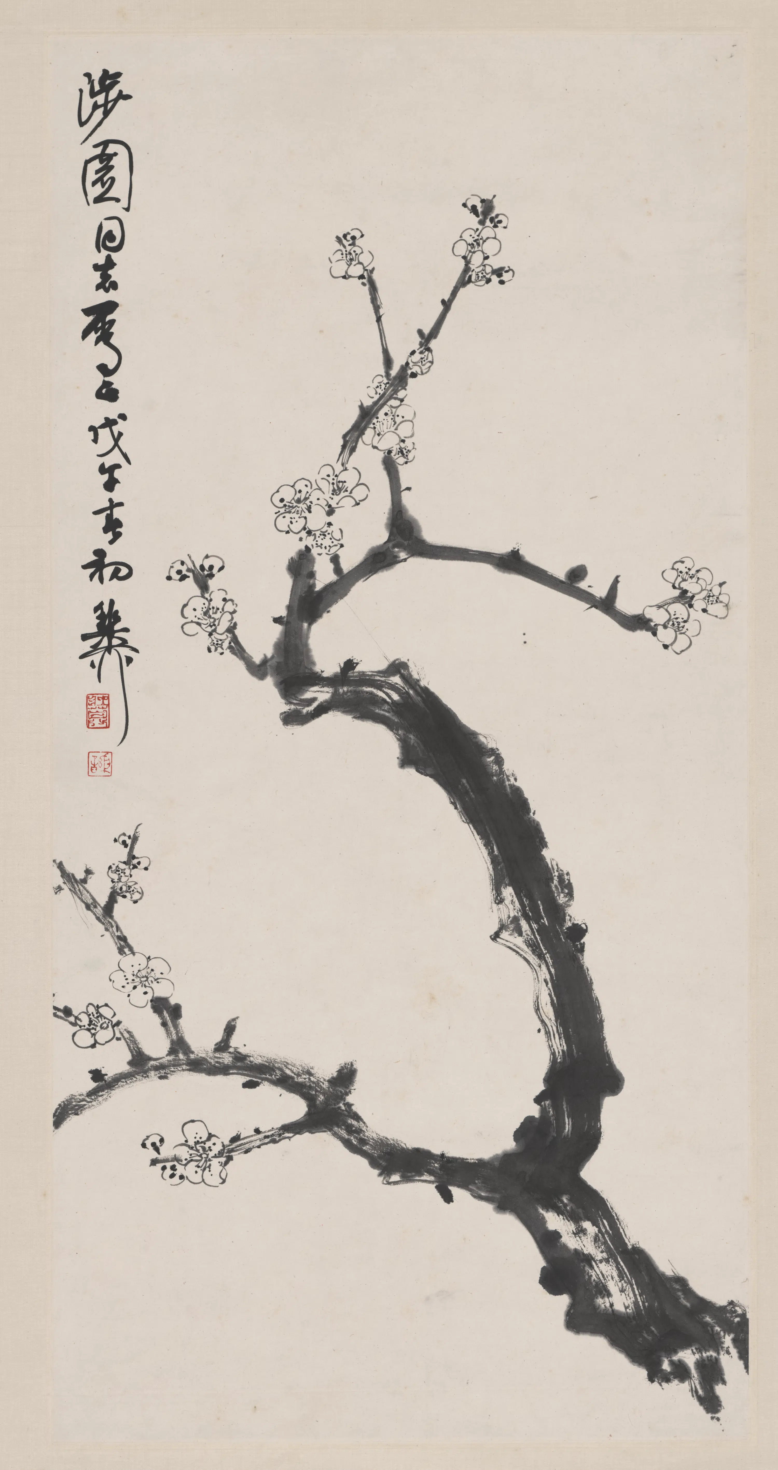 近现代【谢稚柳】《墨梅图轴》