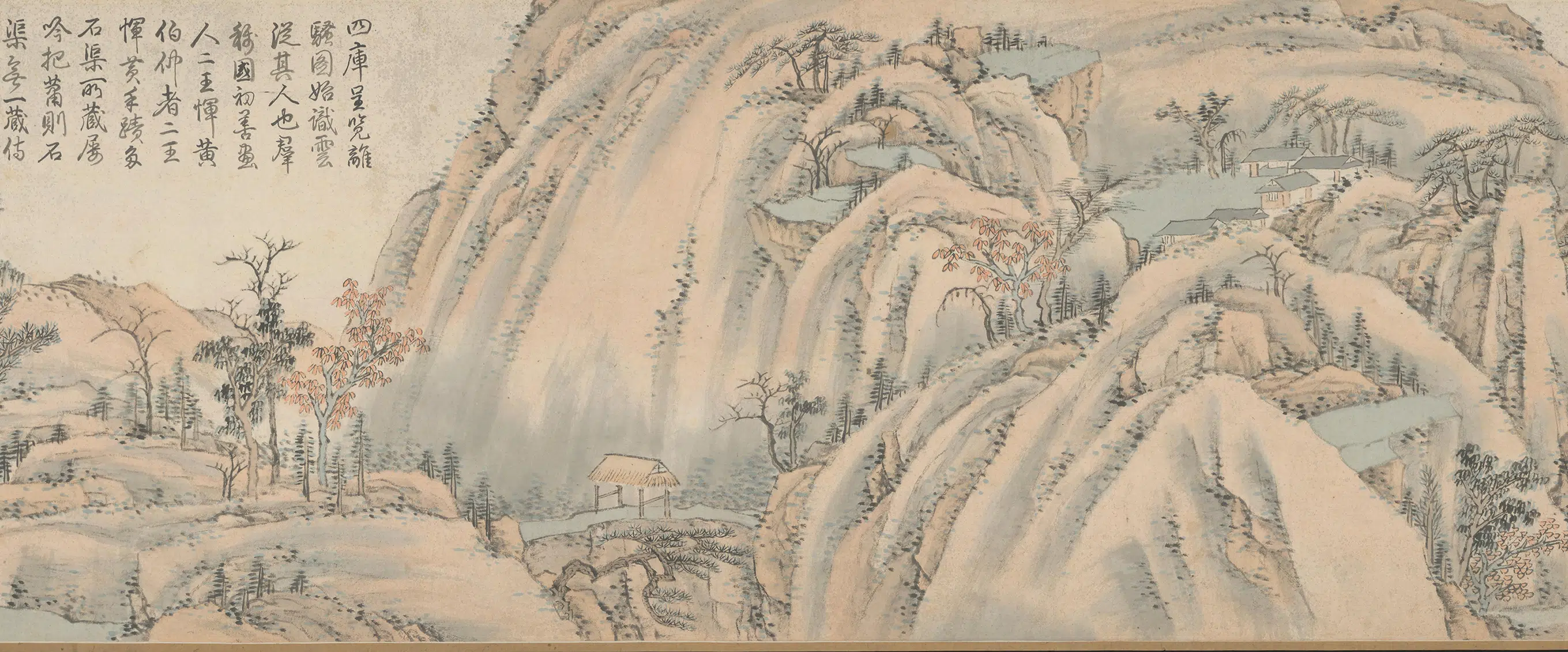 清代【萧云从】《山水图卷》 第15张