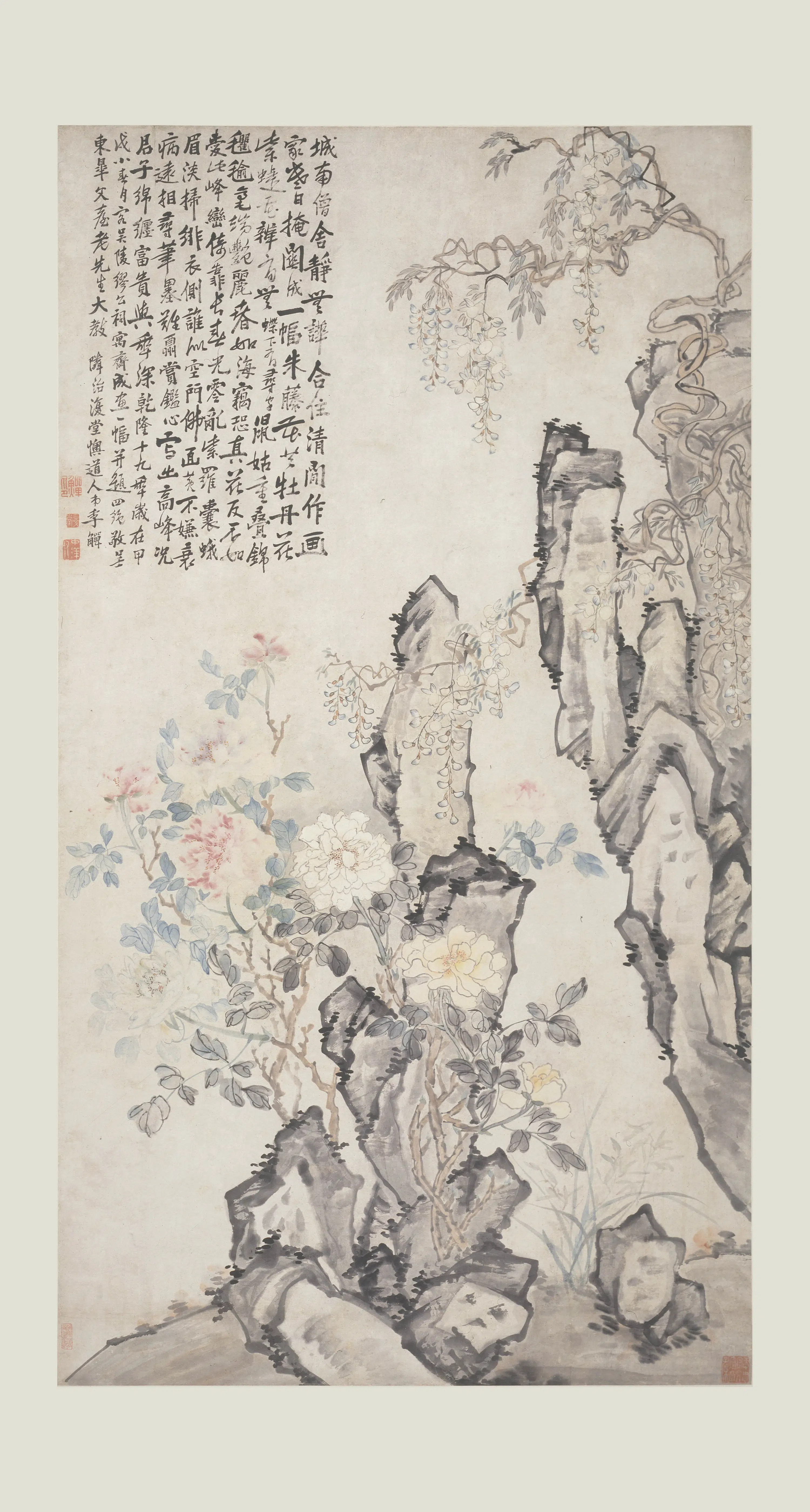 清代【李鱓】《朱藤牡丹图轴》