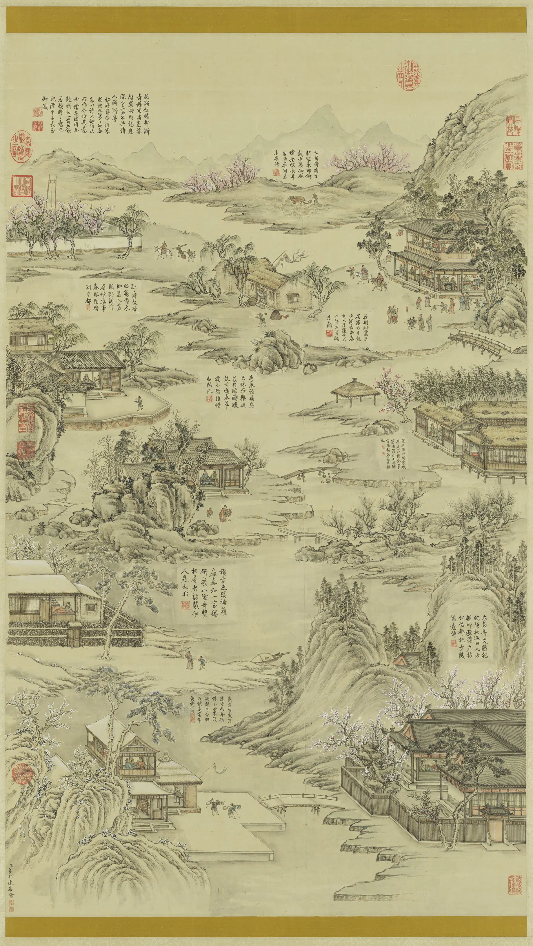 清代【董邦达】《九阳消寒图轴》