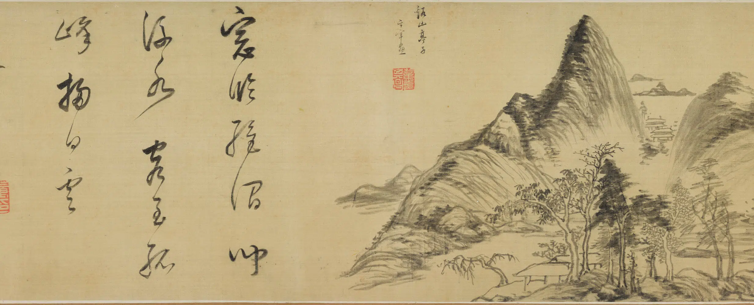明朝【董其昌】《山水图卷》 第3张 明朝【董其昌】《山水图卷》 第3张