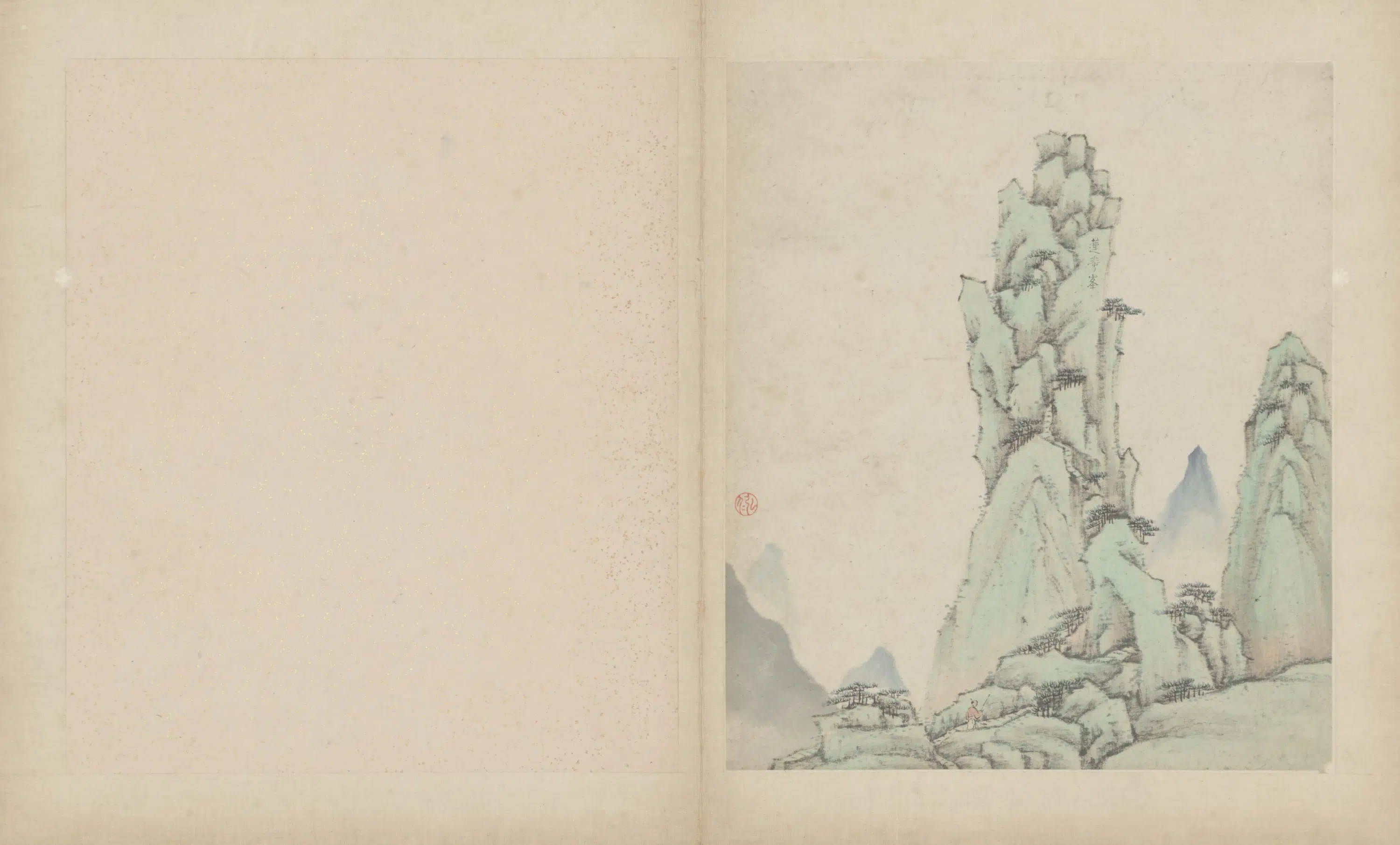 清代【弘仁】《黄山图册-60开》 第44张 清代【弘仁】《黄山图册-60开》 第44张