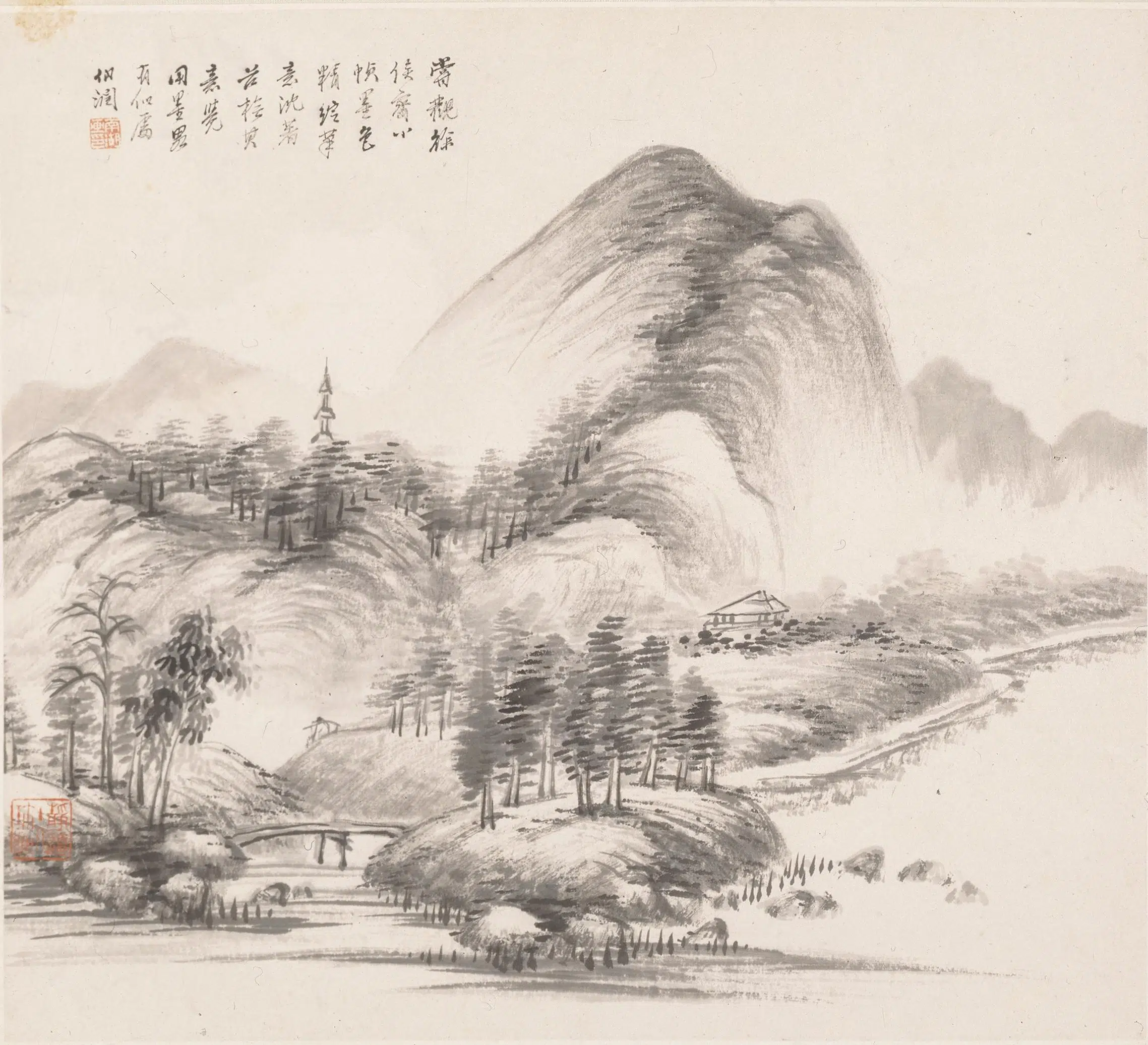 清代【杨伯润】《山水册》 第2张