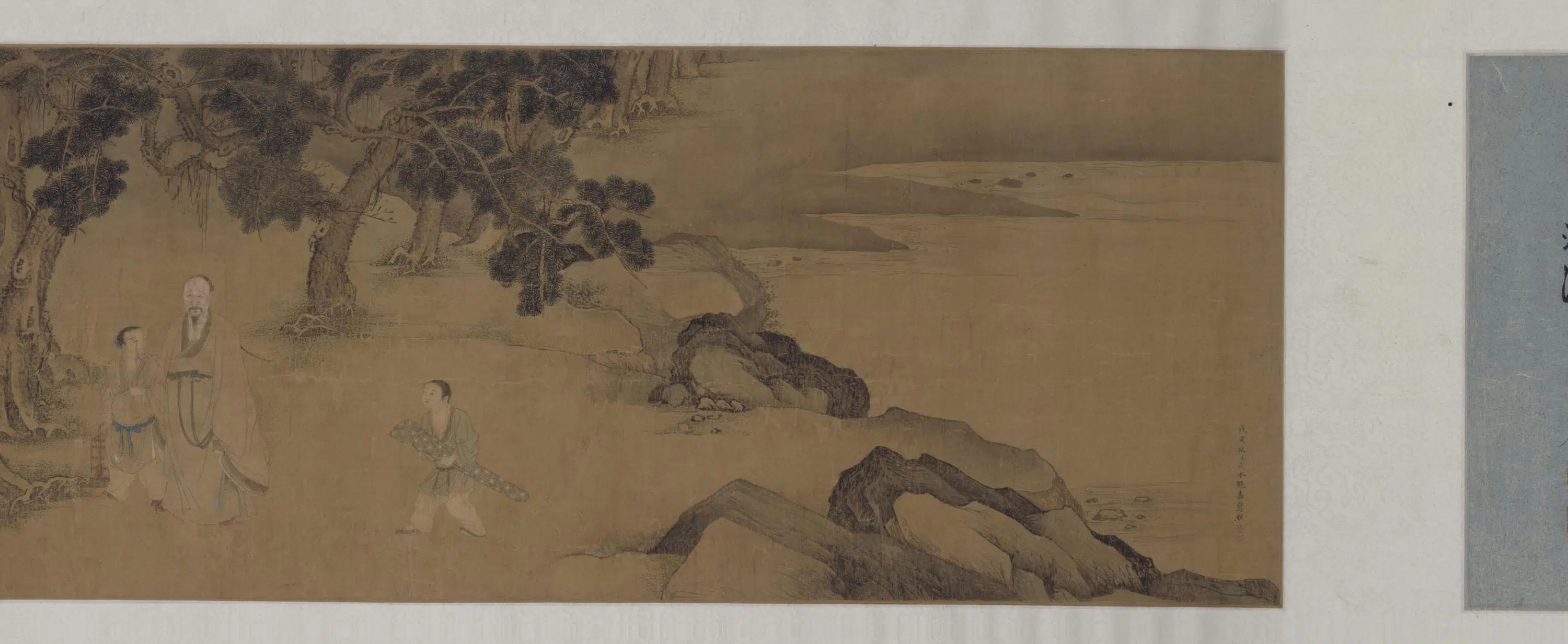 清代康熙【序号】《李畹斯像卷》 第6张