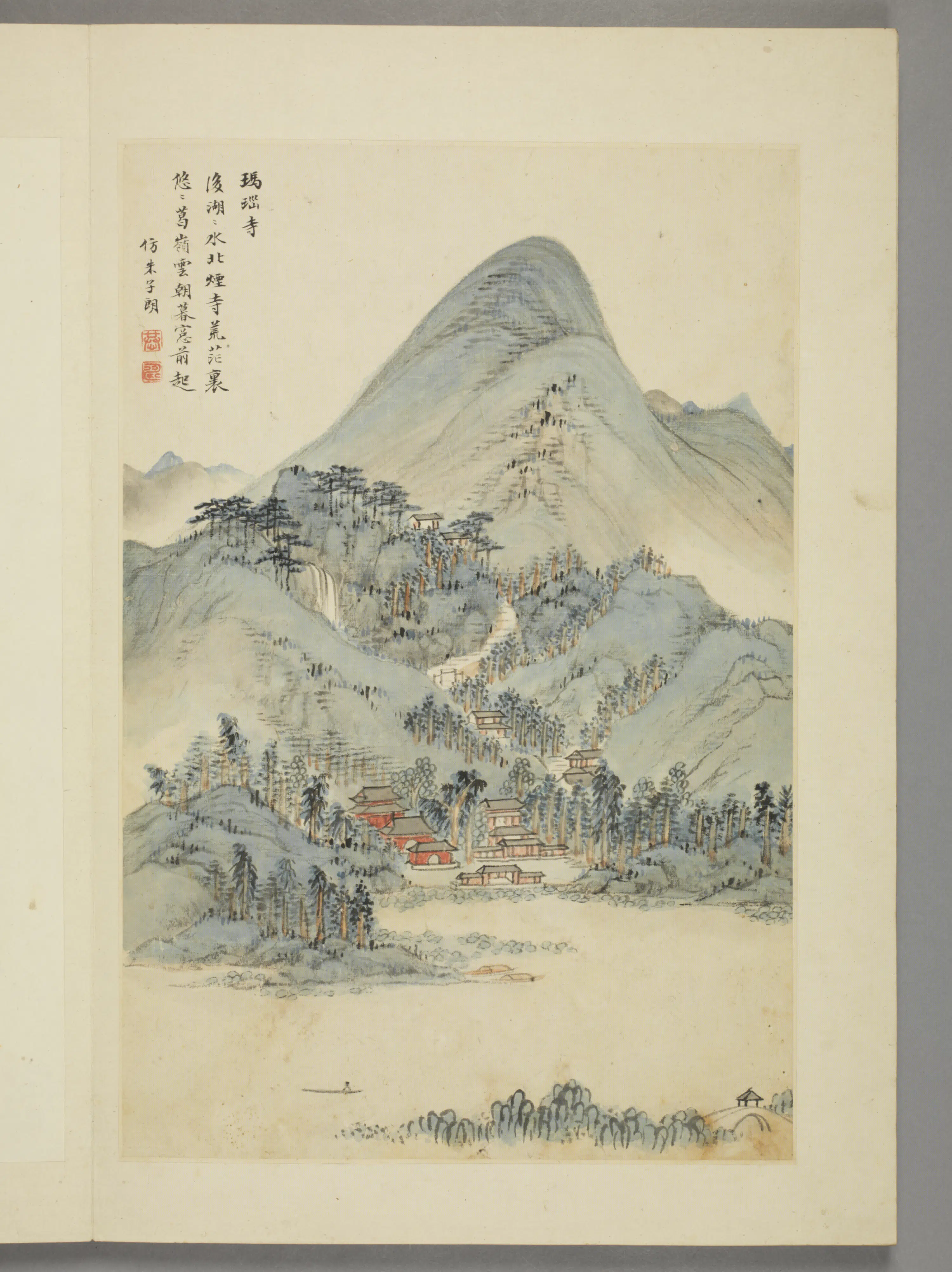 清代【潘恭寿】《湖山梵刹图册（12开）》 第3张