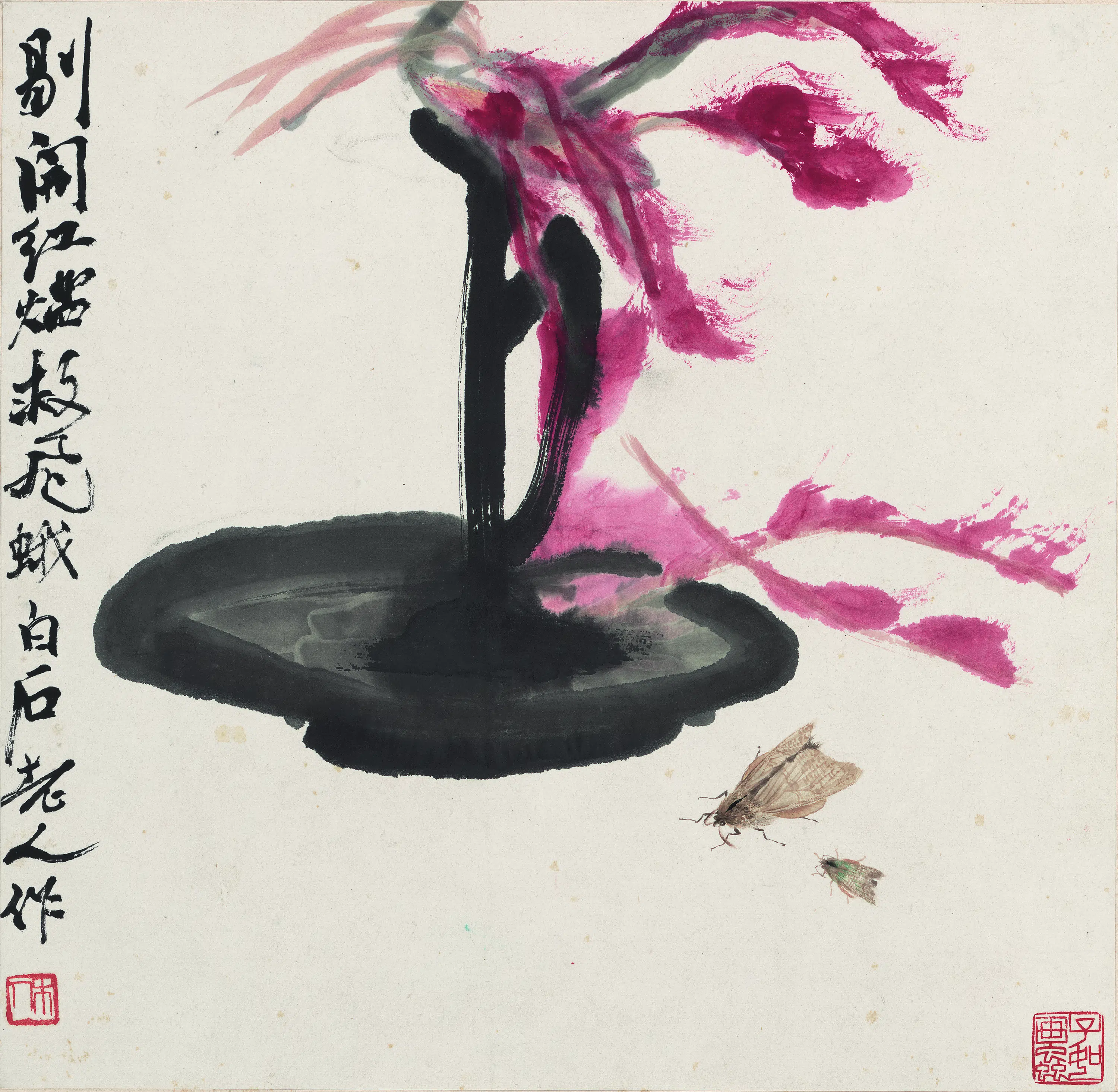 近现代【齐白石】《红烛飞蛾图》