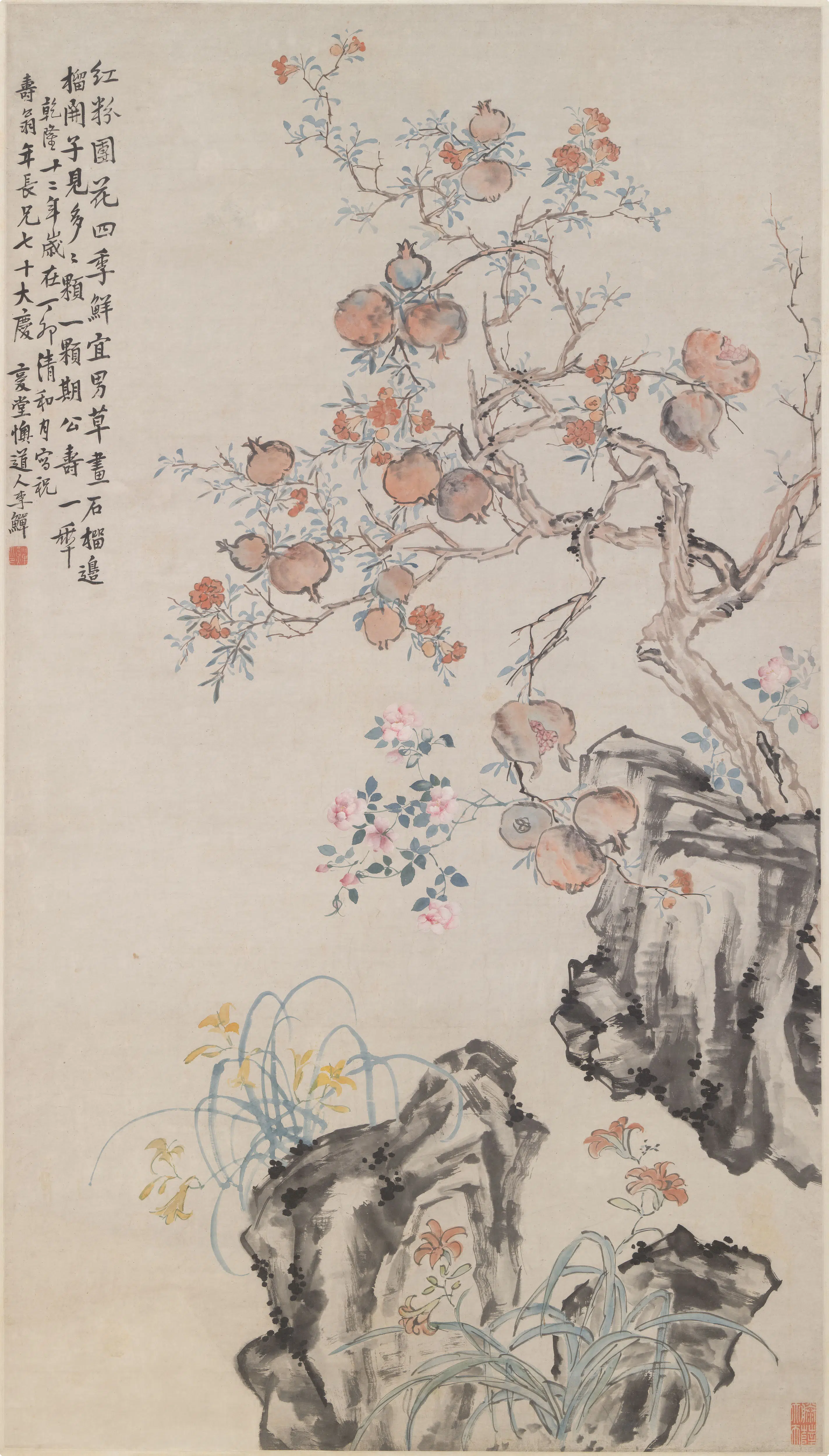 清代【李鱓】《石榴图轴》
