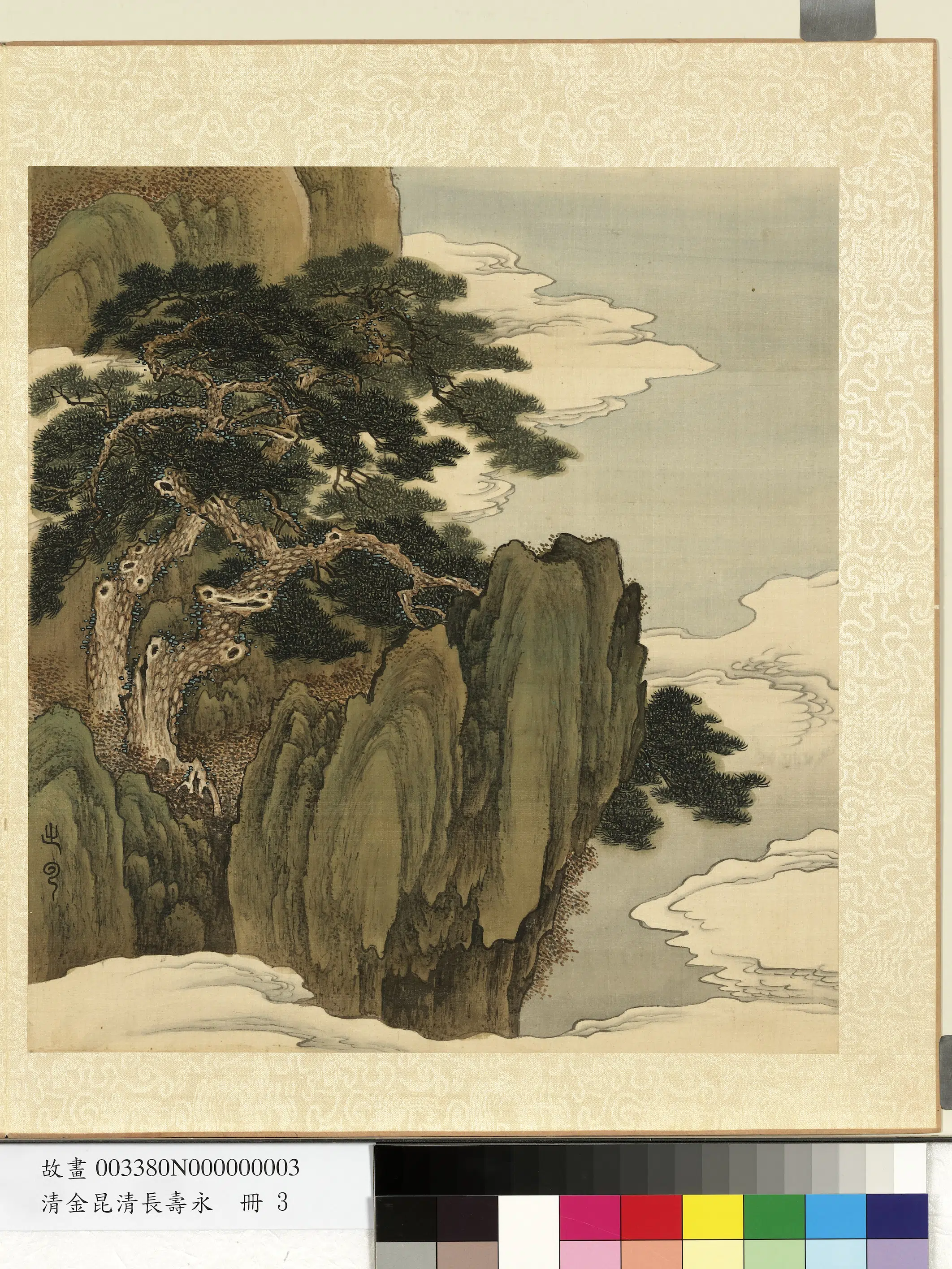 清代【金昆】《长寿永册-出云》 第1张