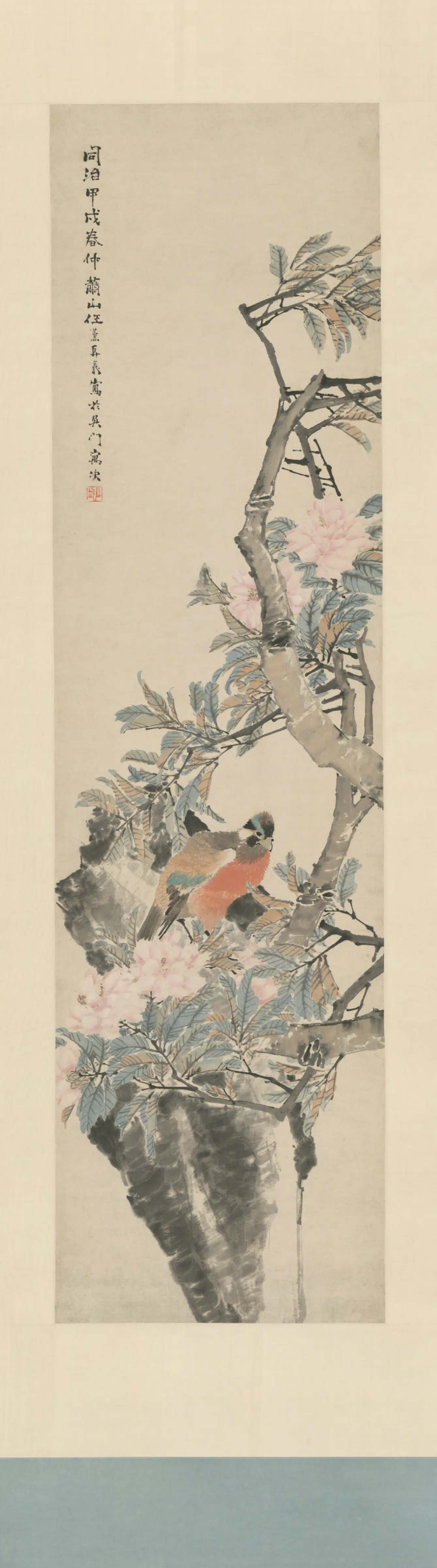 清代【任薰】《花鸟屏（4开）》 第4张