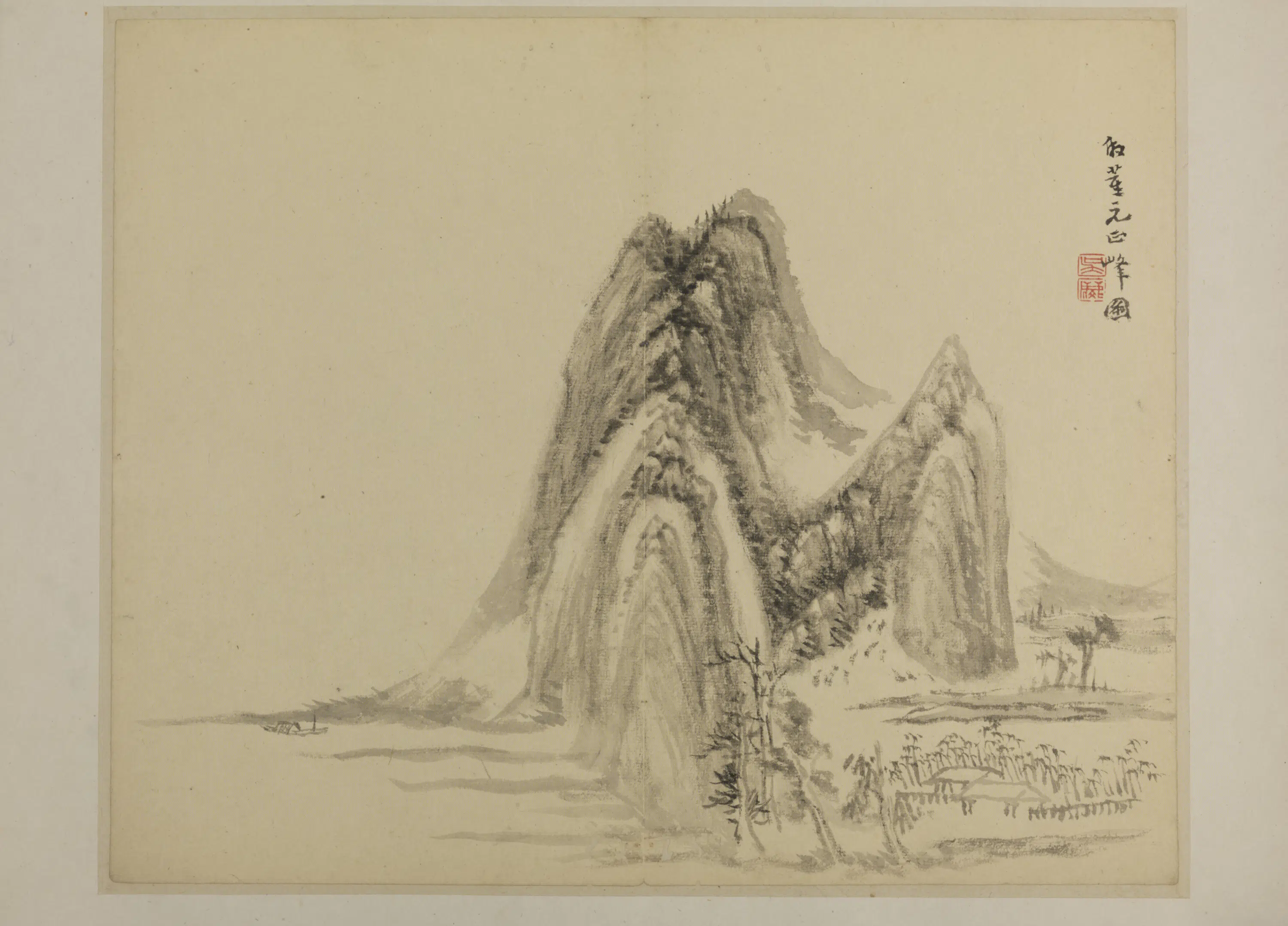 清代【吴麐】《山水册》 第4张