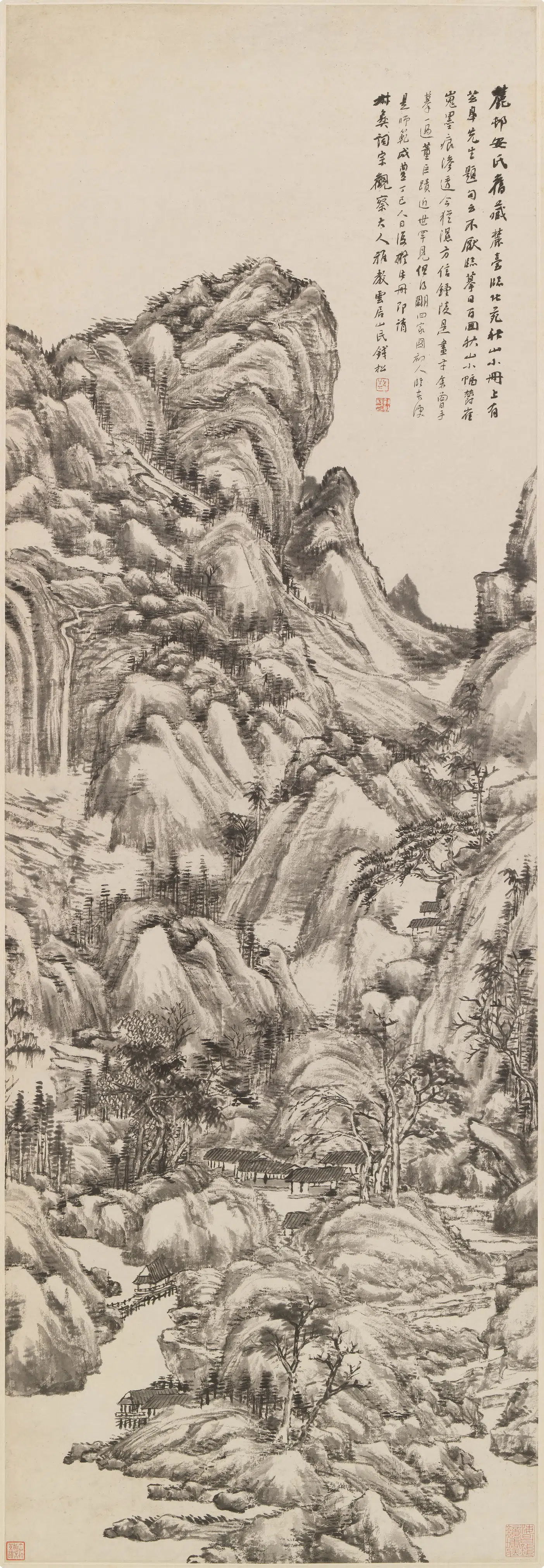 清代【钱松】《山水轴》