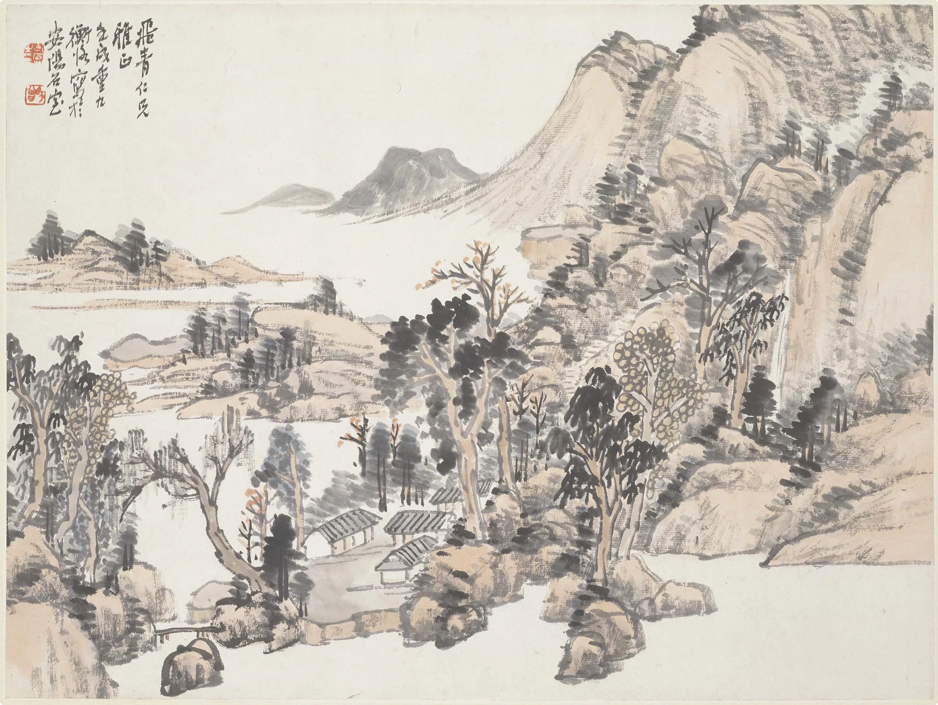近现代【陈师曾(衡恪)】《山水图轴》