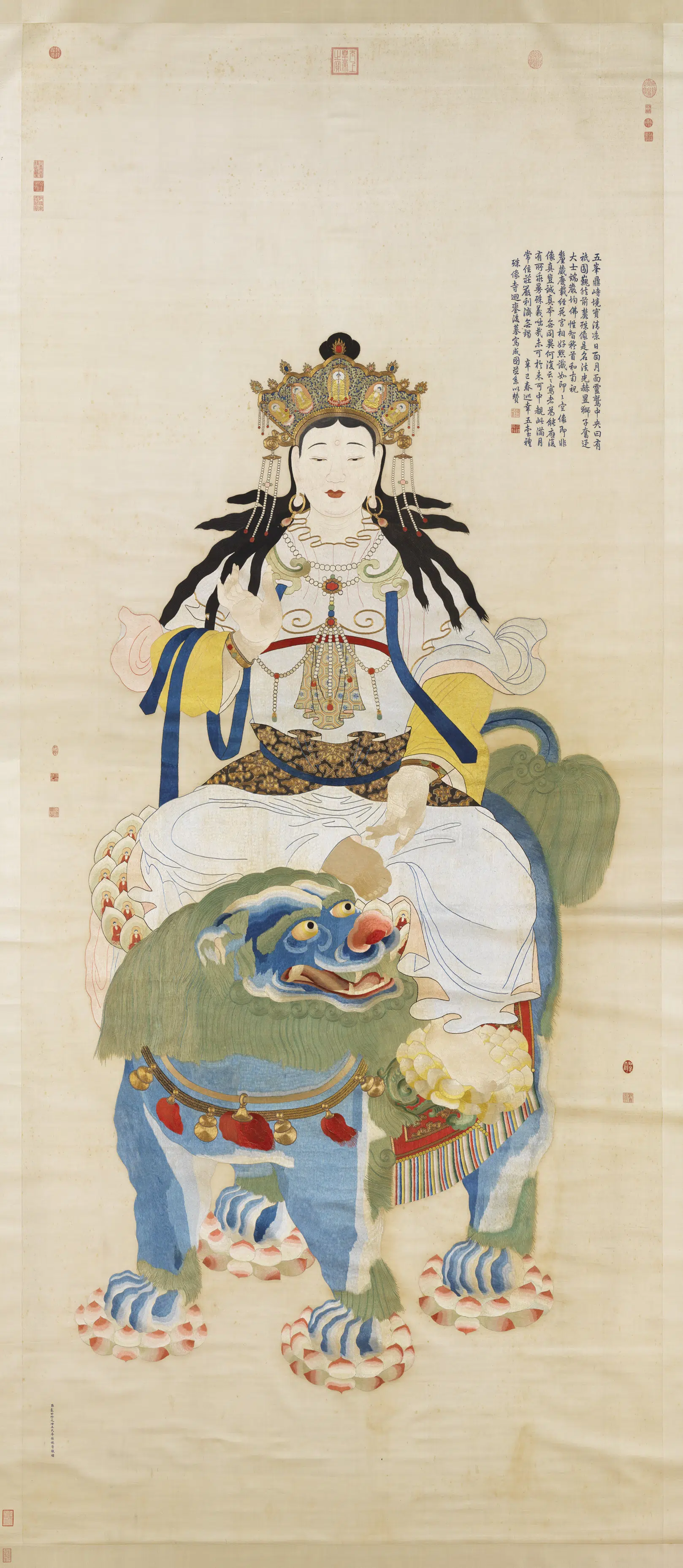 清代【裘王氏】《绣线文殊大士像轴》
