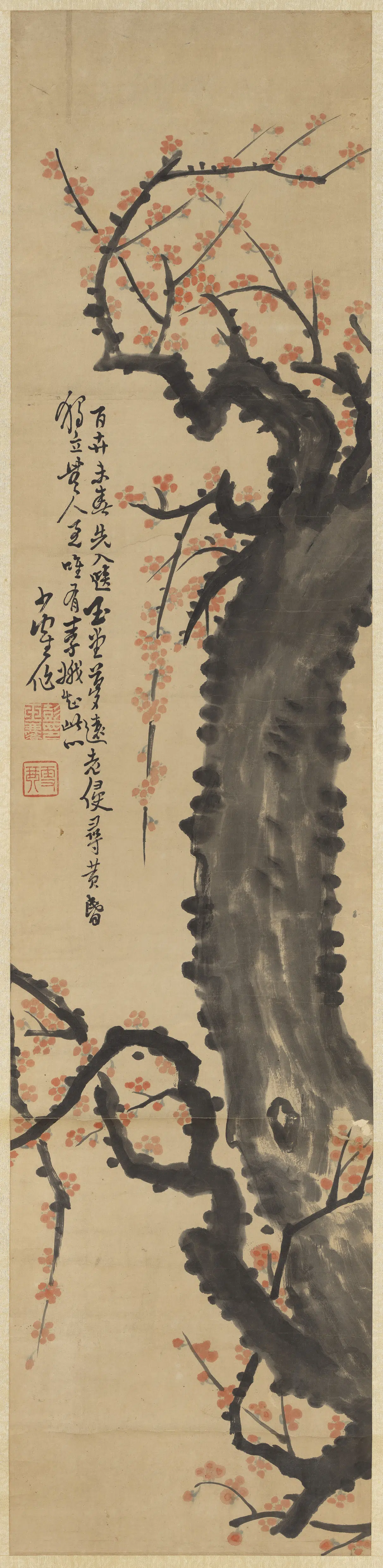 清代【彭玉麐】《梅花四屏图轴》 第4张