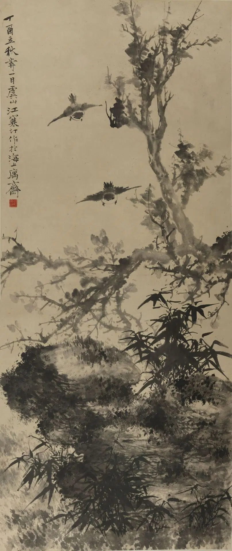 近现代【江寒汀】《水墨花鸟轴》