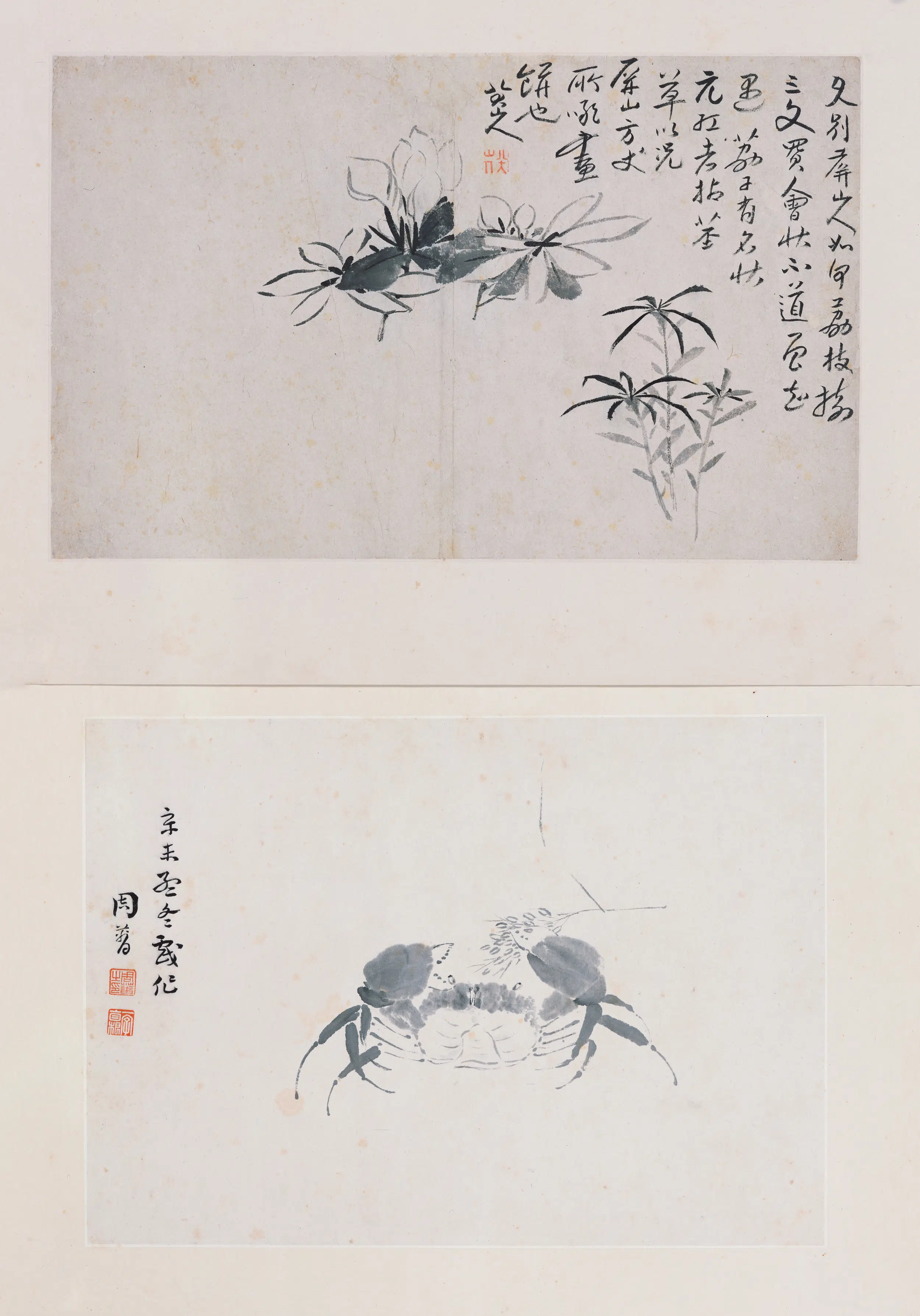 明朝【陈淳（道复）】《等杂画册》