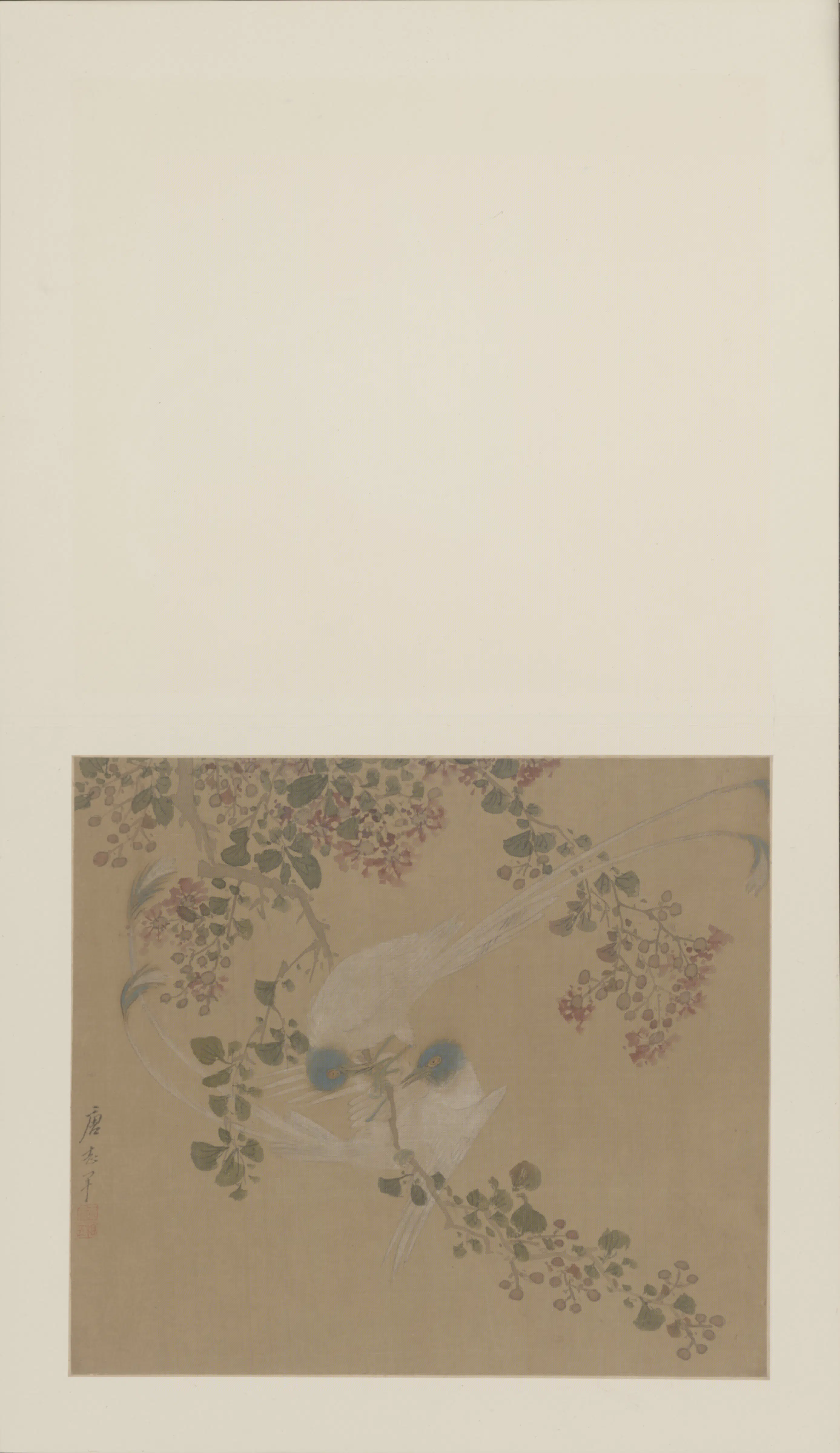 明朝【唐志尹】《花鸟册-2》 第4张