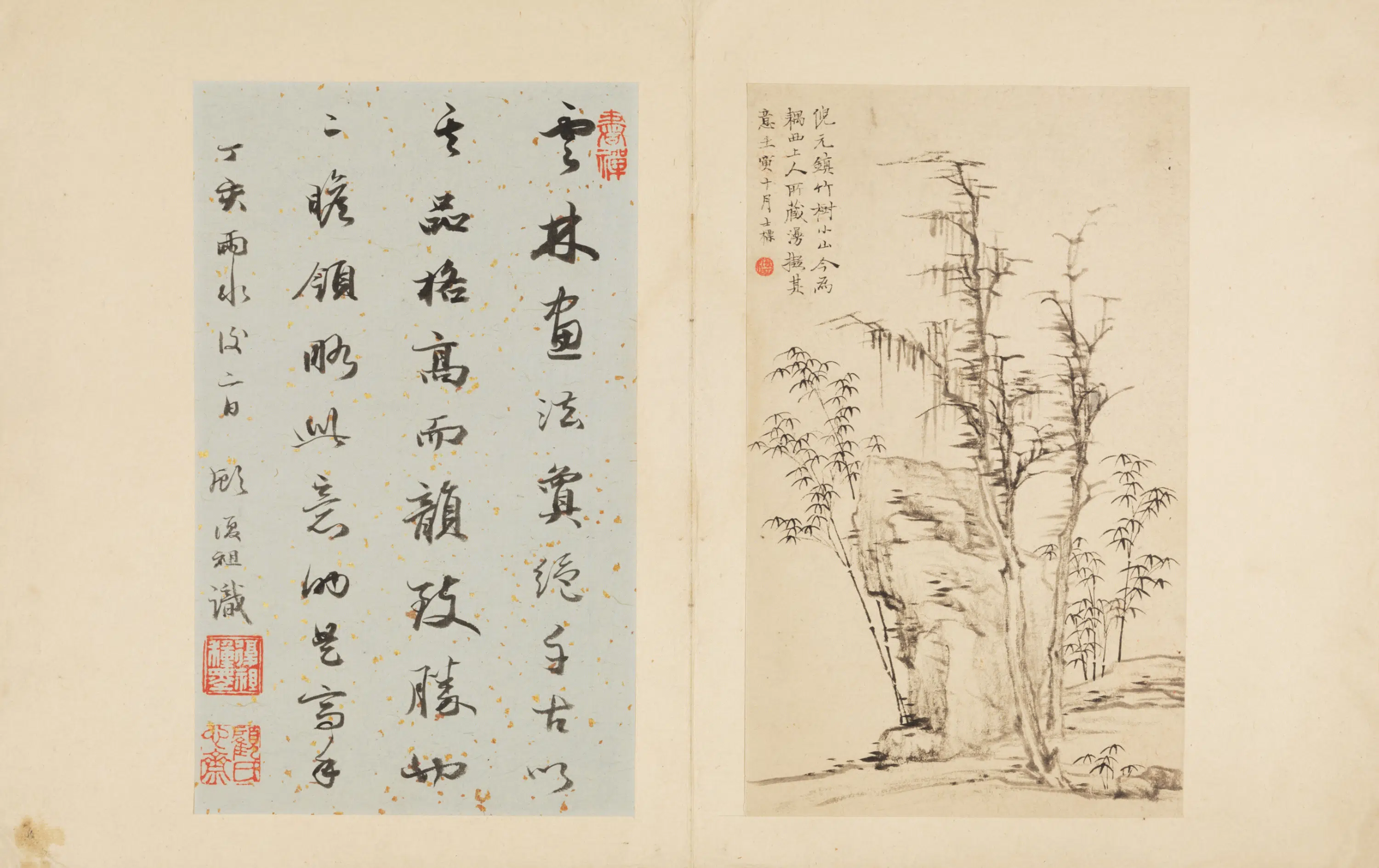 清代【查士标】《山水册（1）》