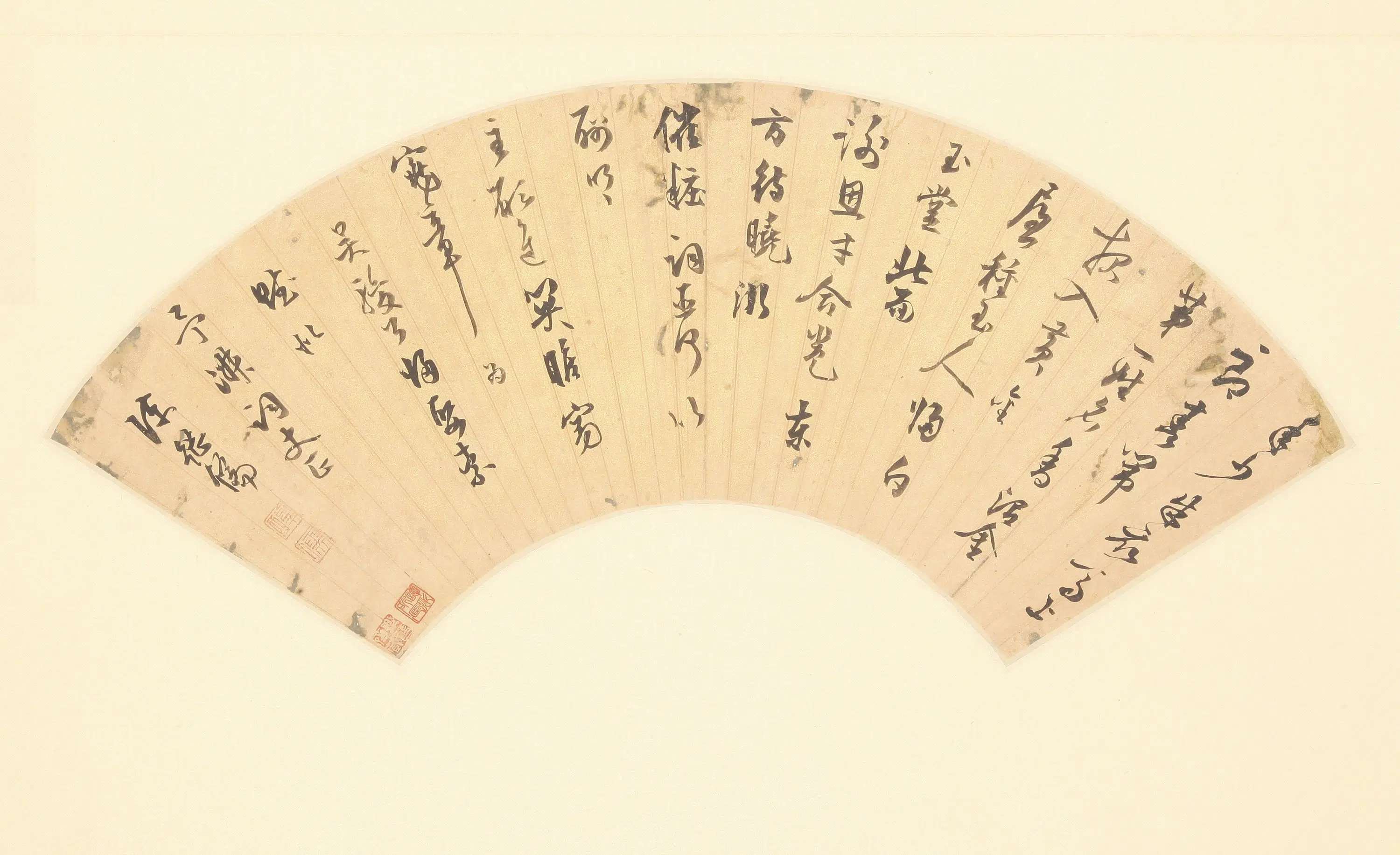 明朝【陈继儒】《草书金笺扇面》 第1张