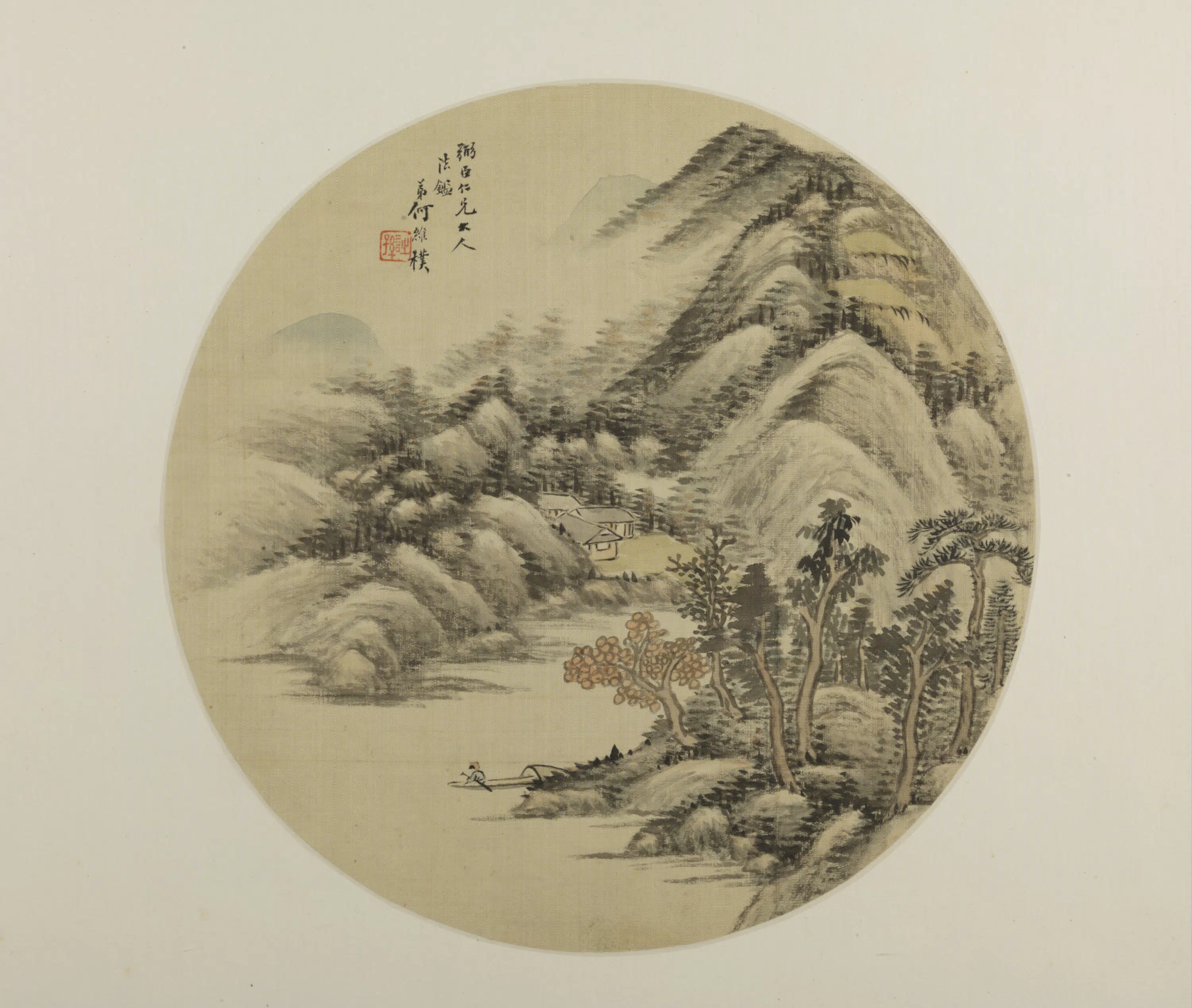 清代【何维朴】《山水纨扇页-2》