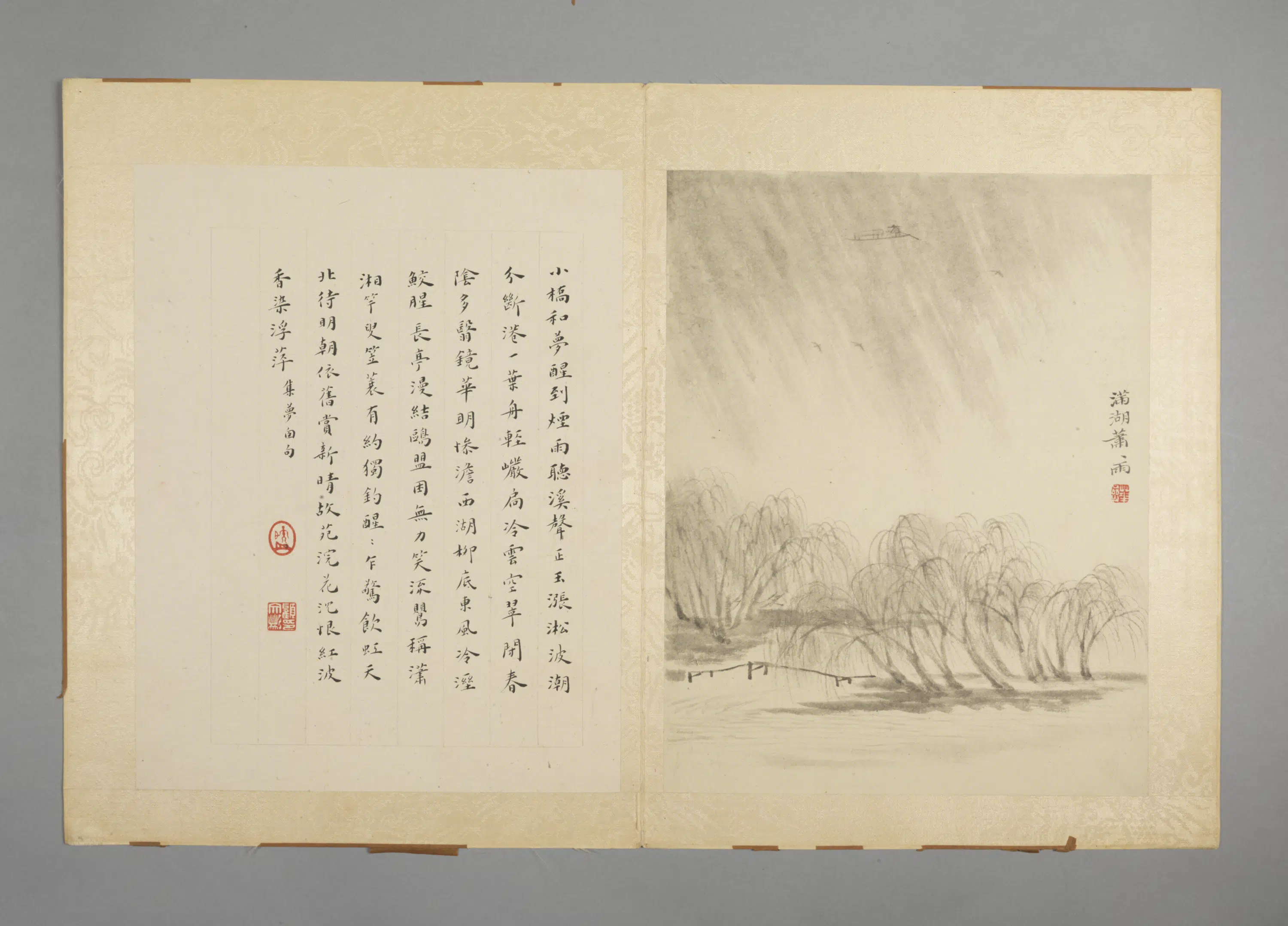清代【华喦】《山水图册（12开）》 第6张