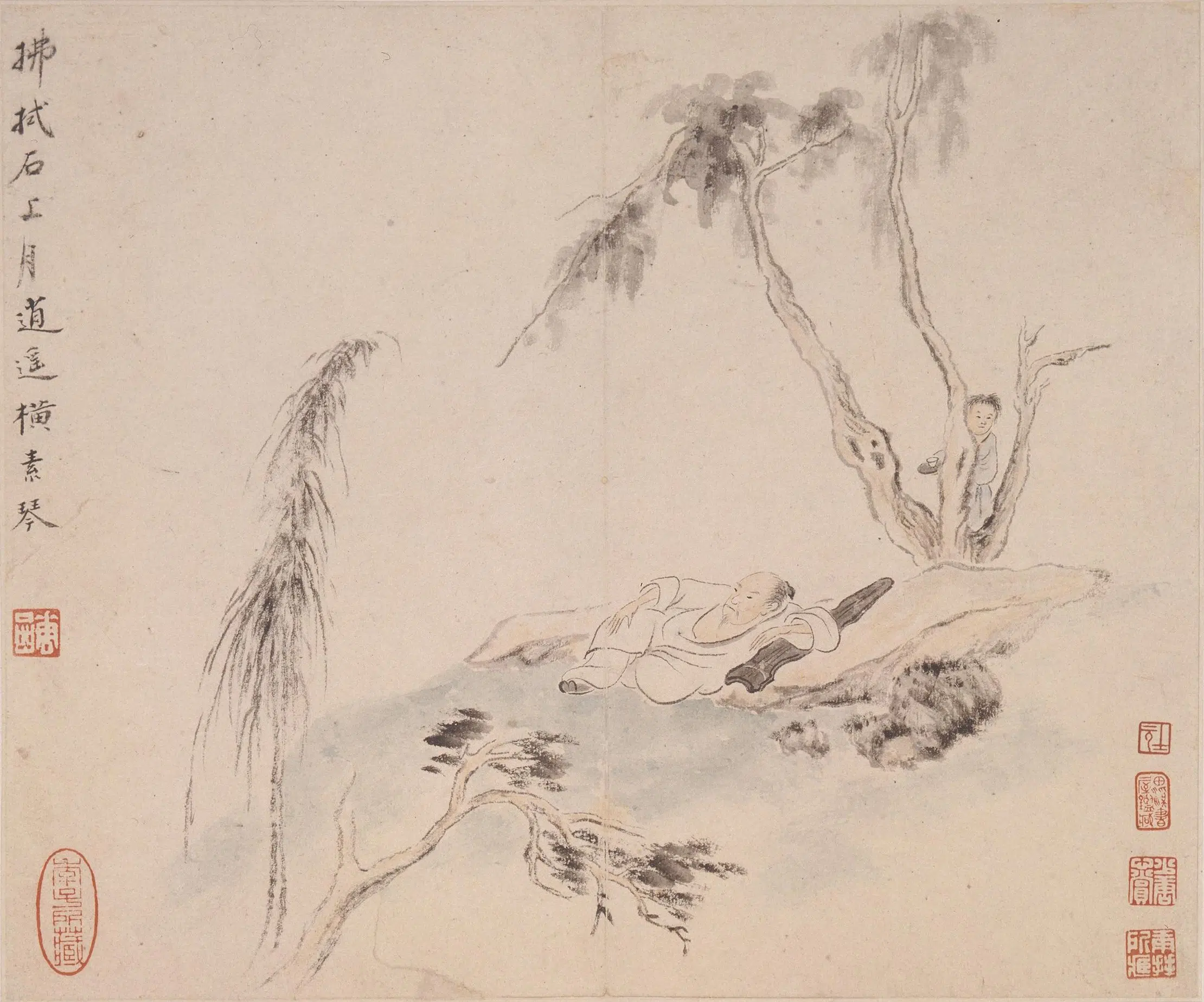 清代【华喦（华岩)(华嵒)】《山水人物册》 第10张