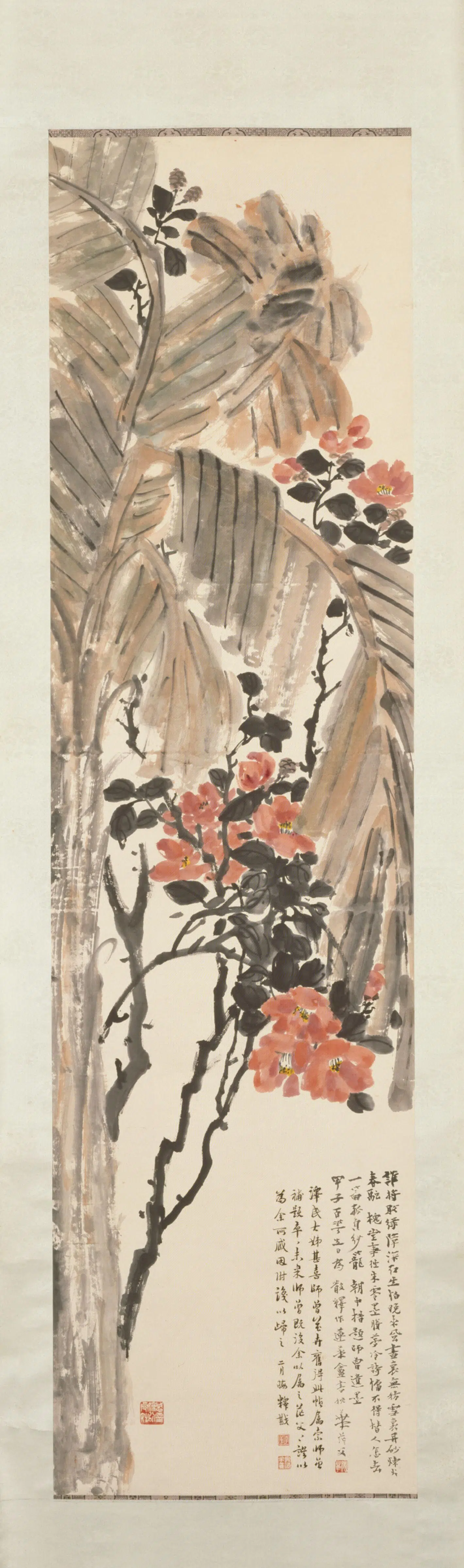 近现代【陈师曾】《芭蕉山茶图轴》