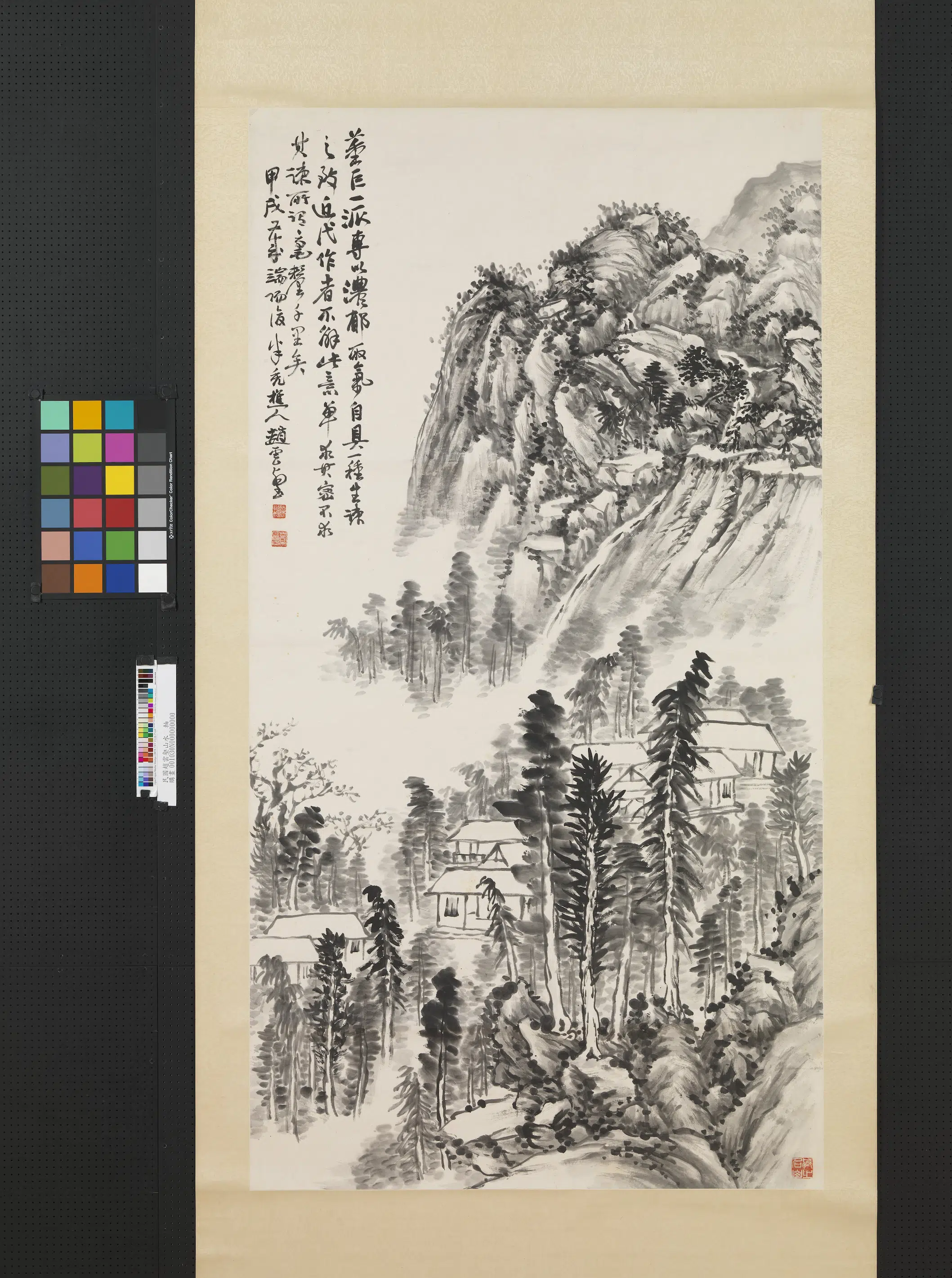 近现代【赵云壑】《民国赵起山水图轴》