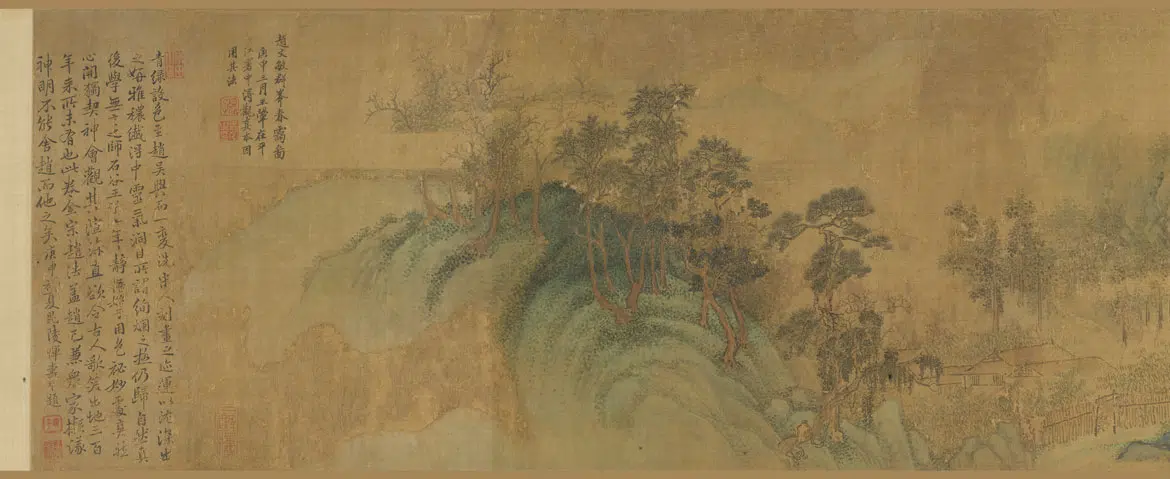 清代【王翚】《群峰春霭图卷》