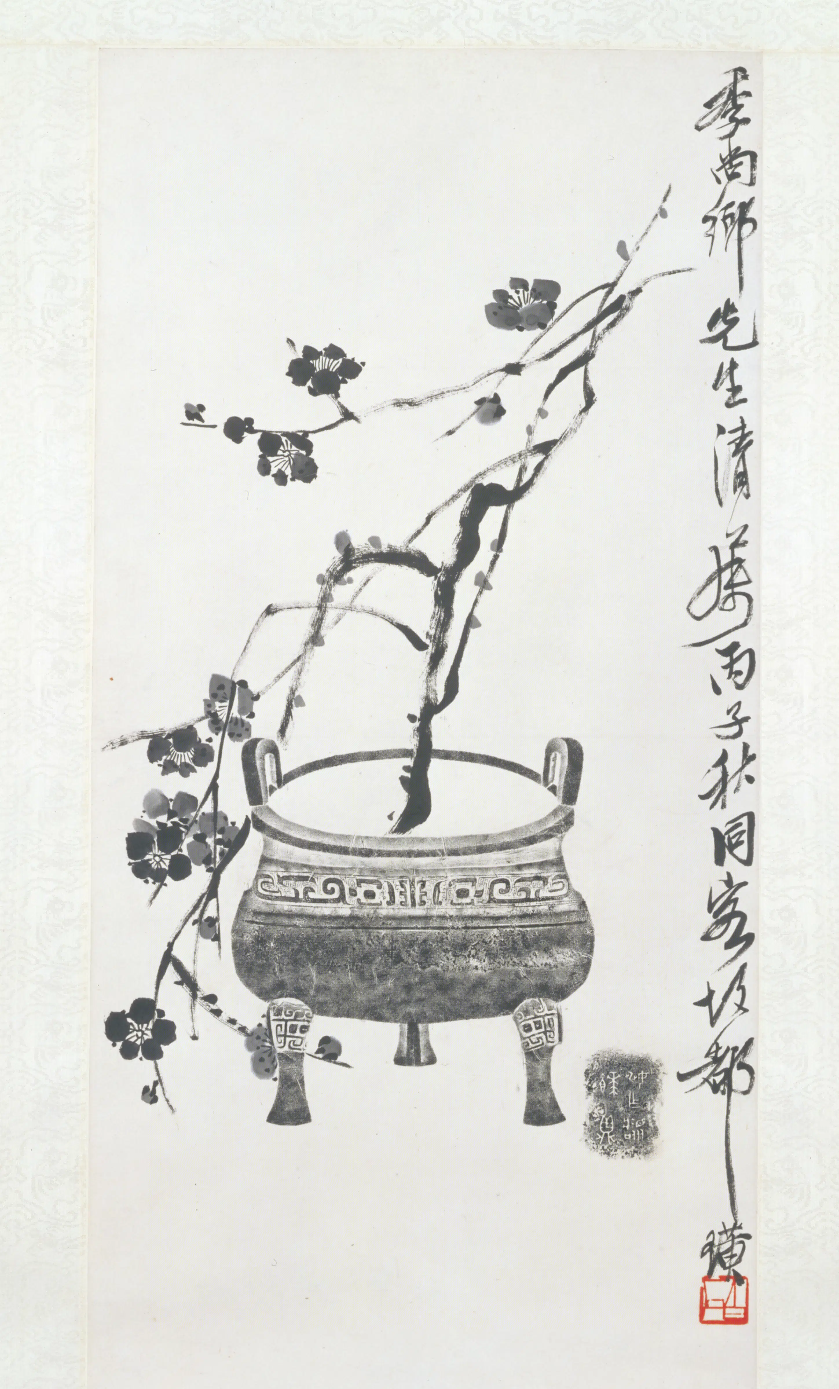 近现代【齐白石】《拓鼎补梅图轴》