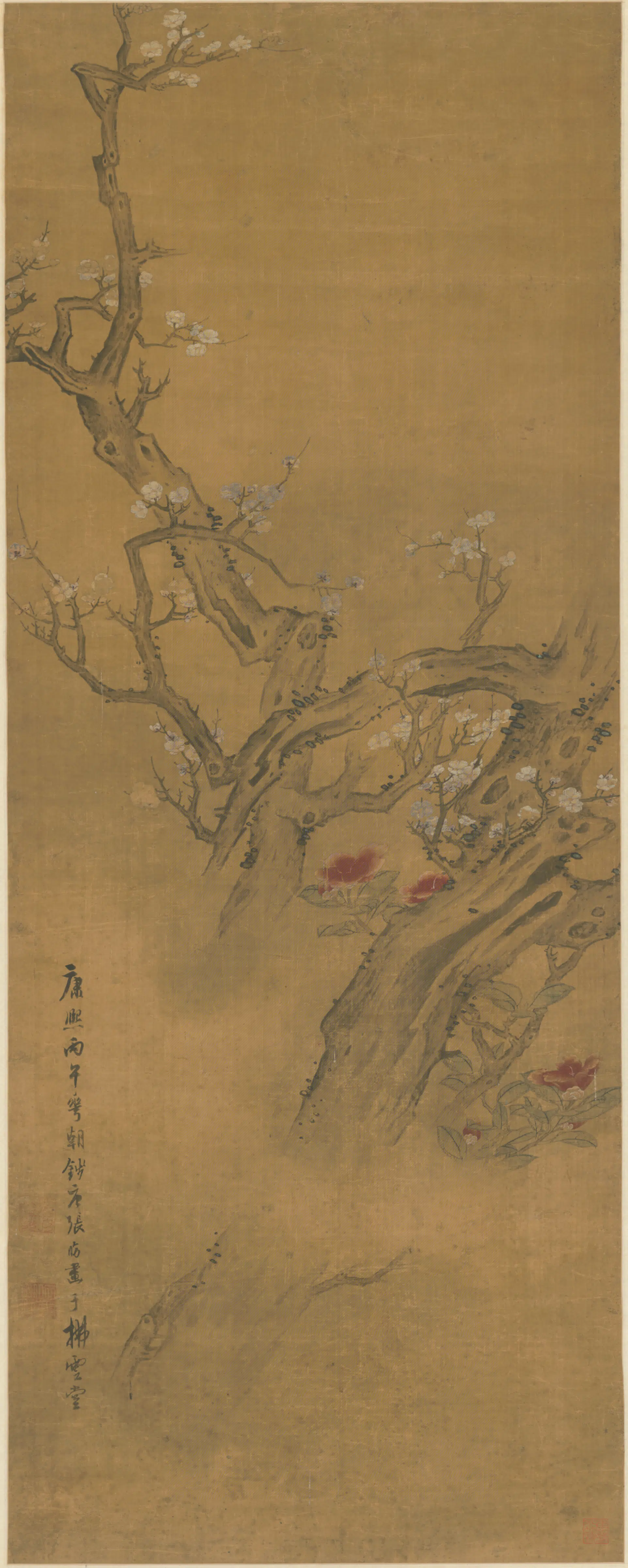 清代【张昉】《梅花山茶轴》
