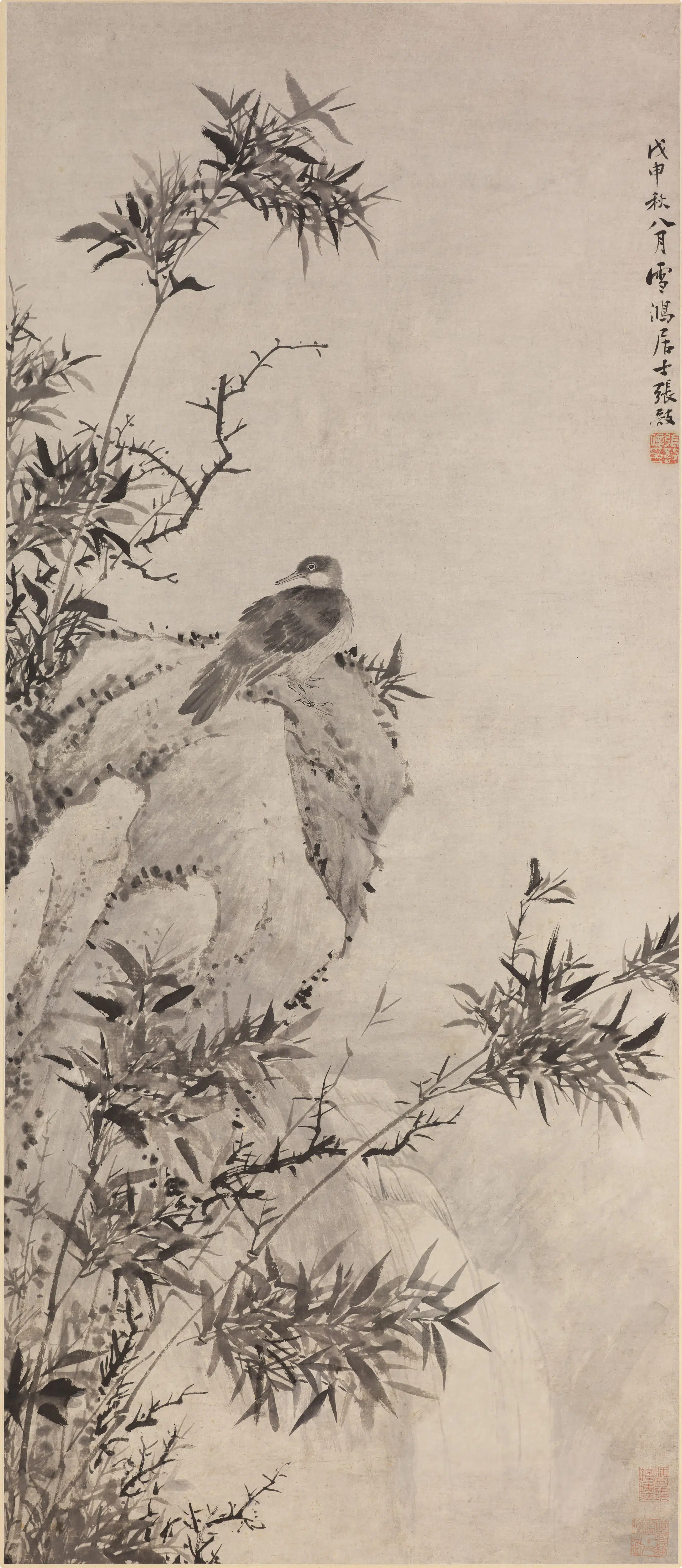 清代【张敔】《竹涧幽禽图轴》