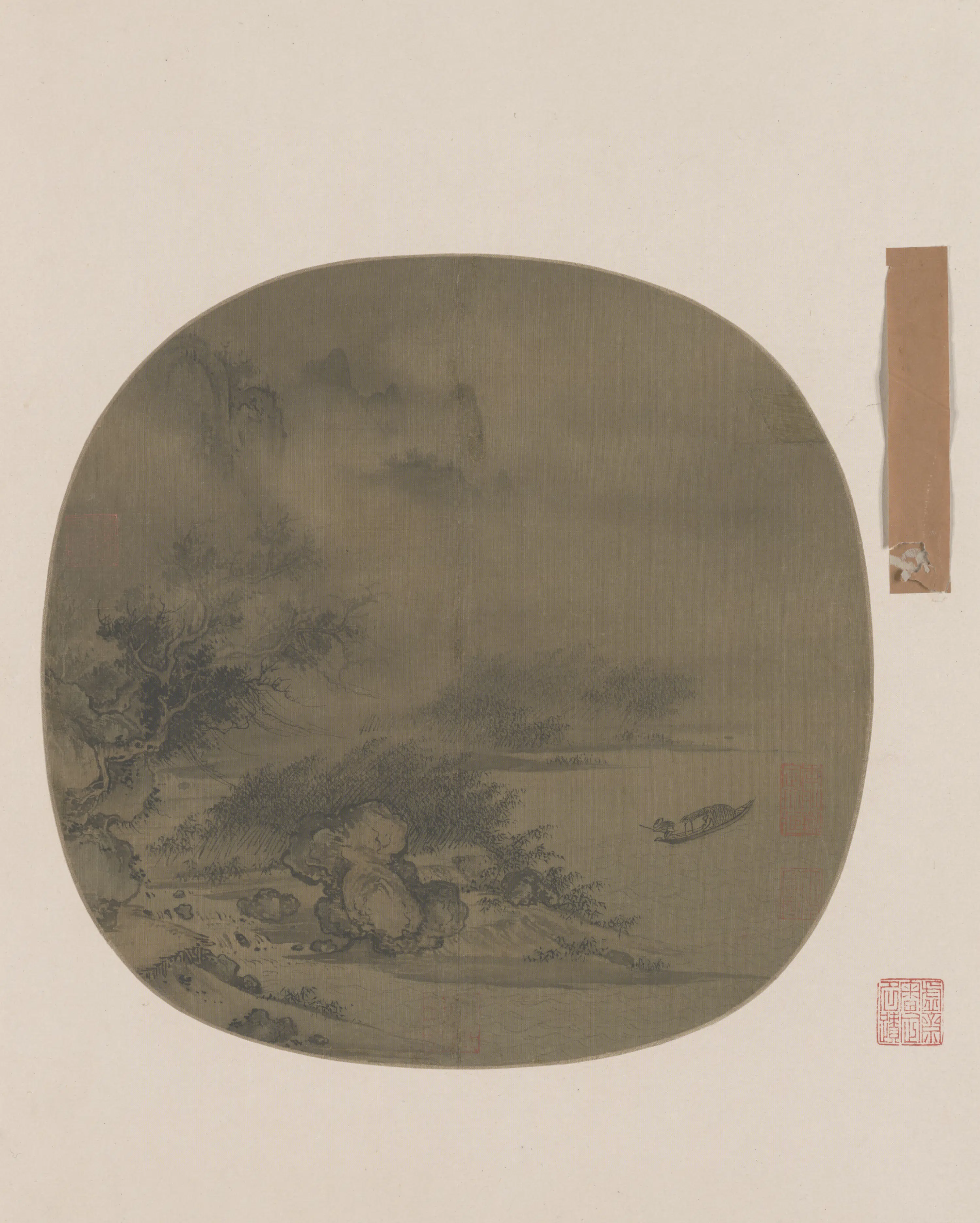 宋代【宋人】《名笔集胜册-风雨归舟页》 第1张