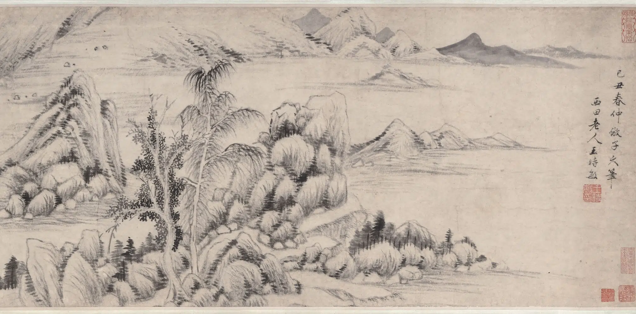 清代【王时敏】《仿子久山水图卷》 第3张 清代【王时敏】《仿子久山水图卷》 第3张