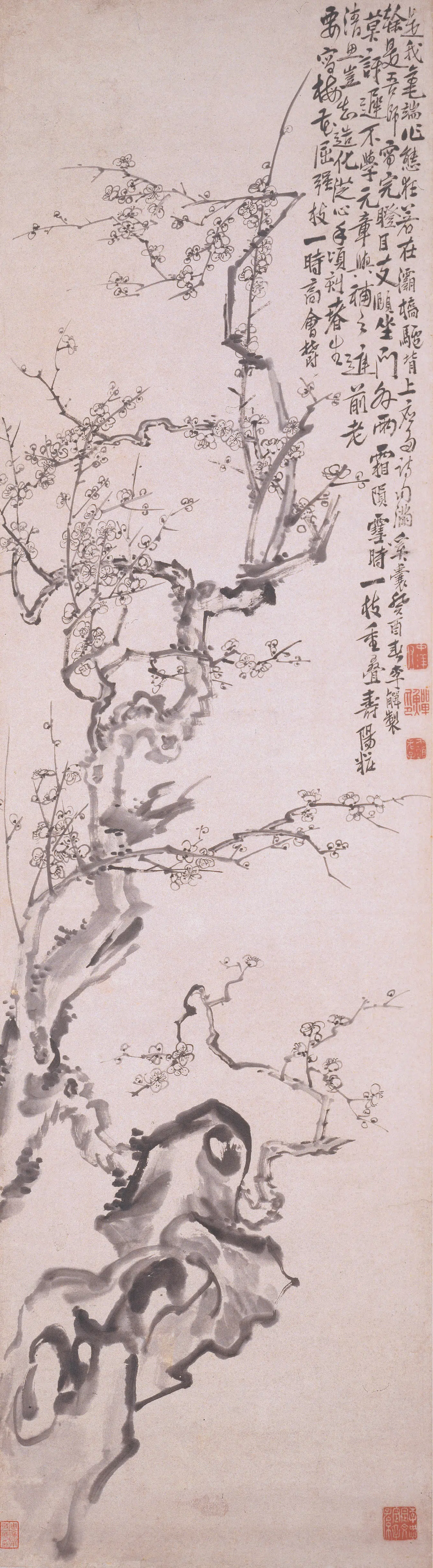 清代【李鱓】《花鸟屏》 第5张