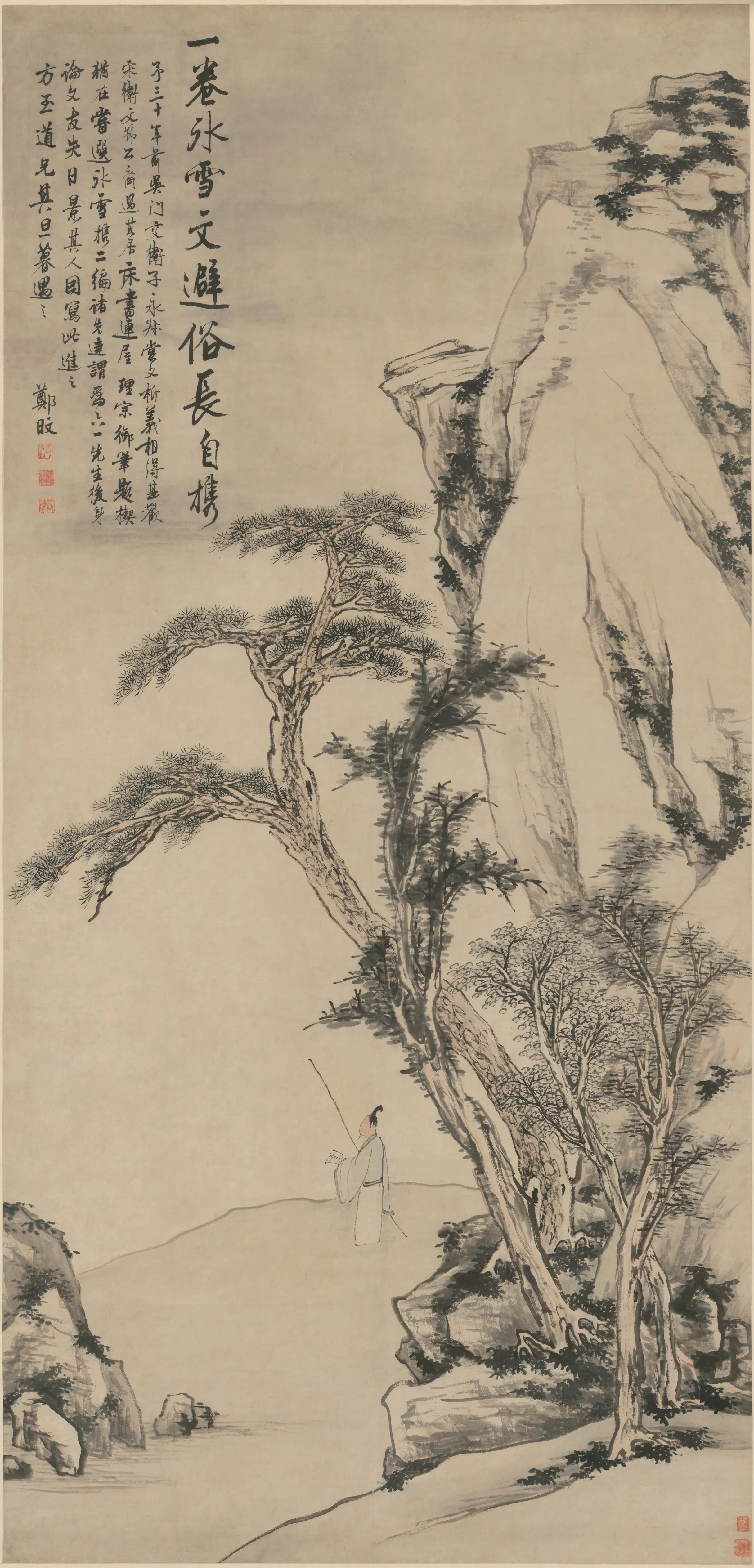 清代【郑旼】《秋林读书图轴》