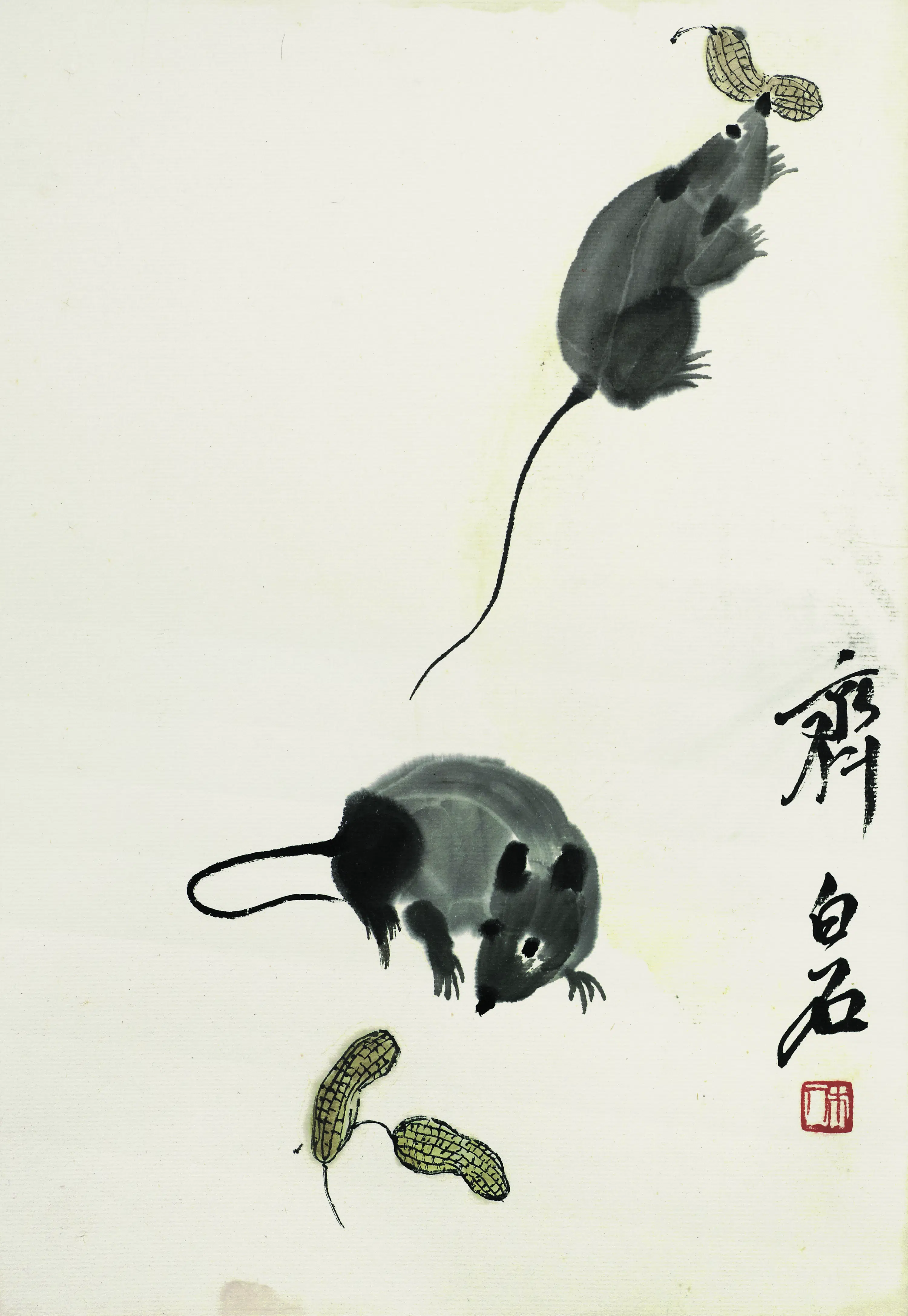 近现代【齐白石】《双鼠花生》