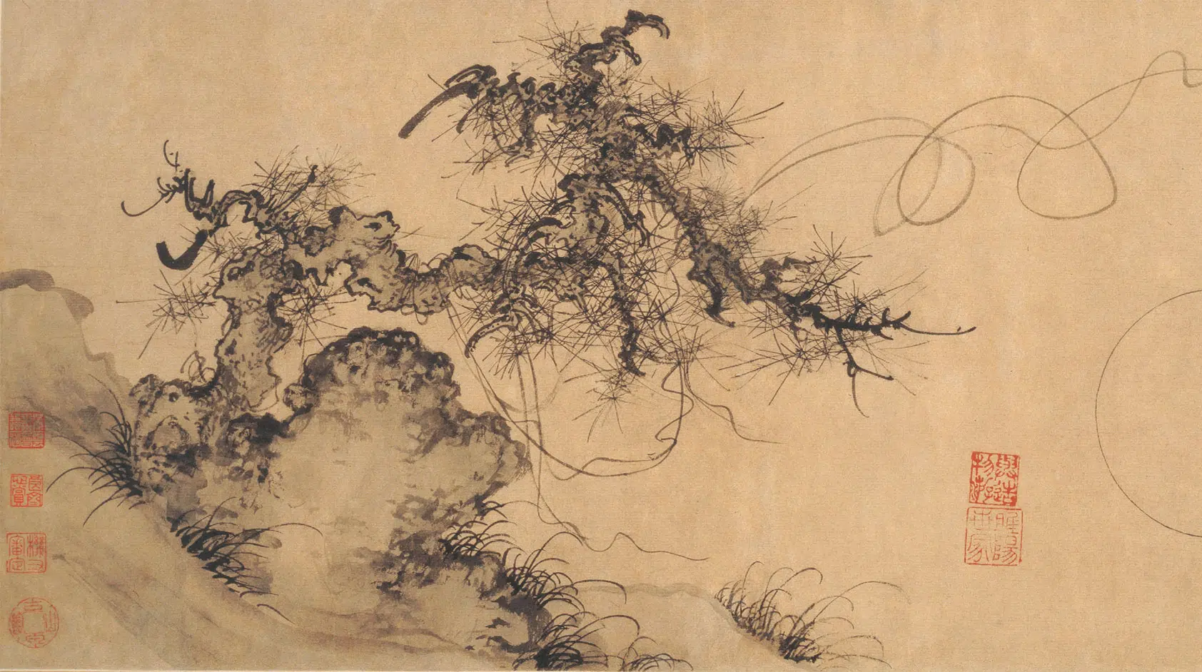 元朝【朱德润】《浑沦图卷》