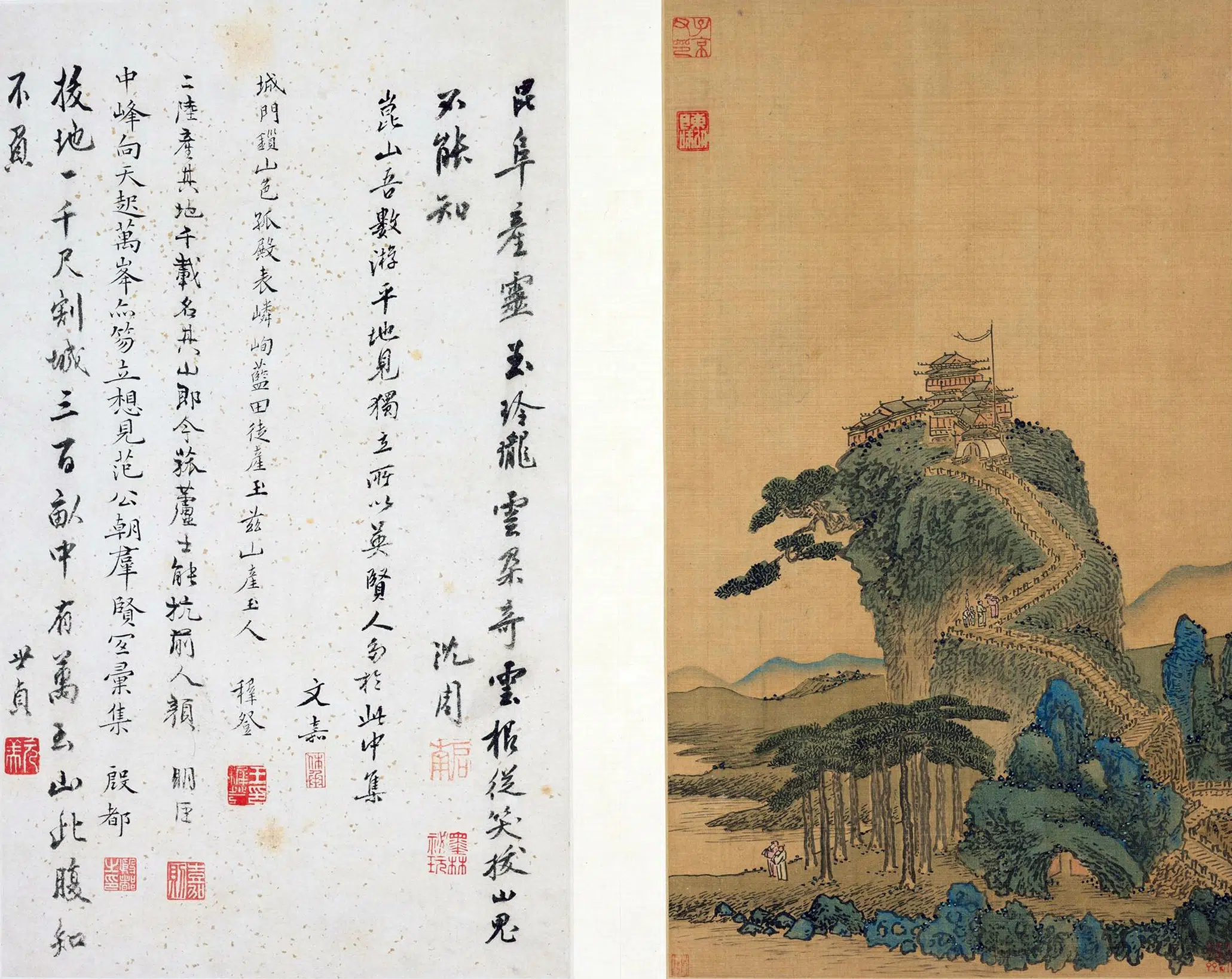 明朝【沈周】《两江名胜图册》