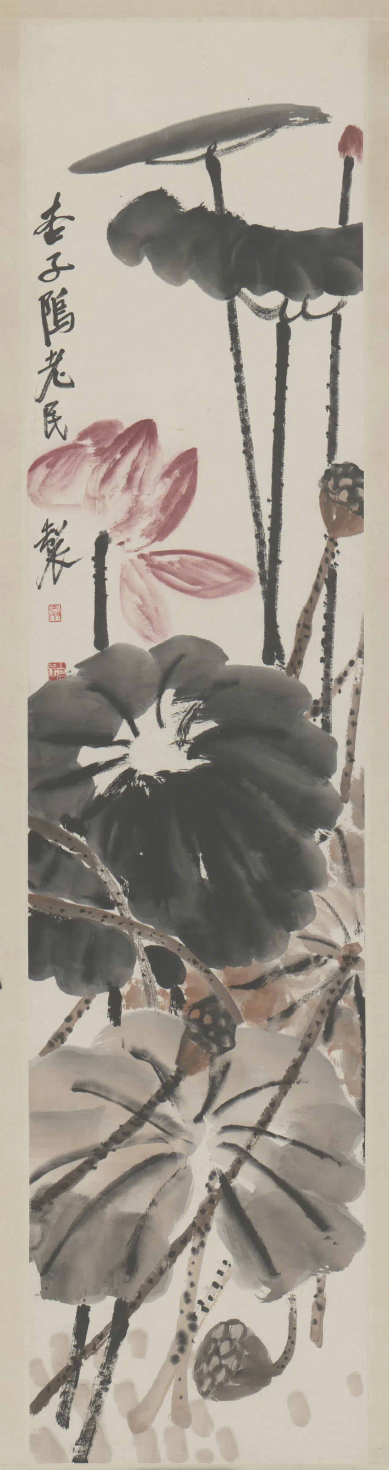 近现代【齐白石】《花卉屏-4》